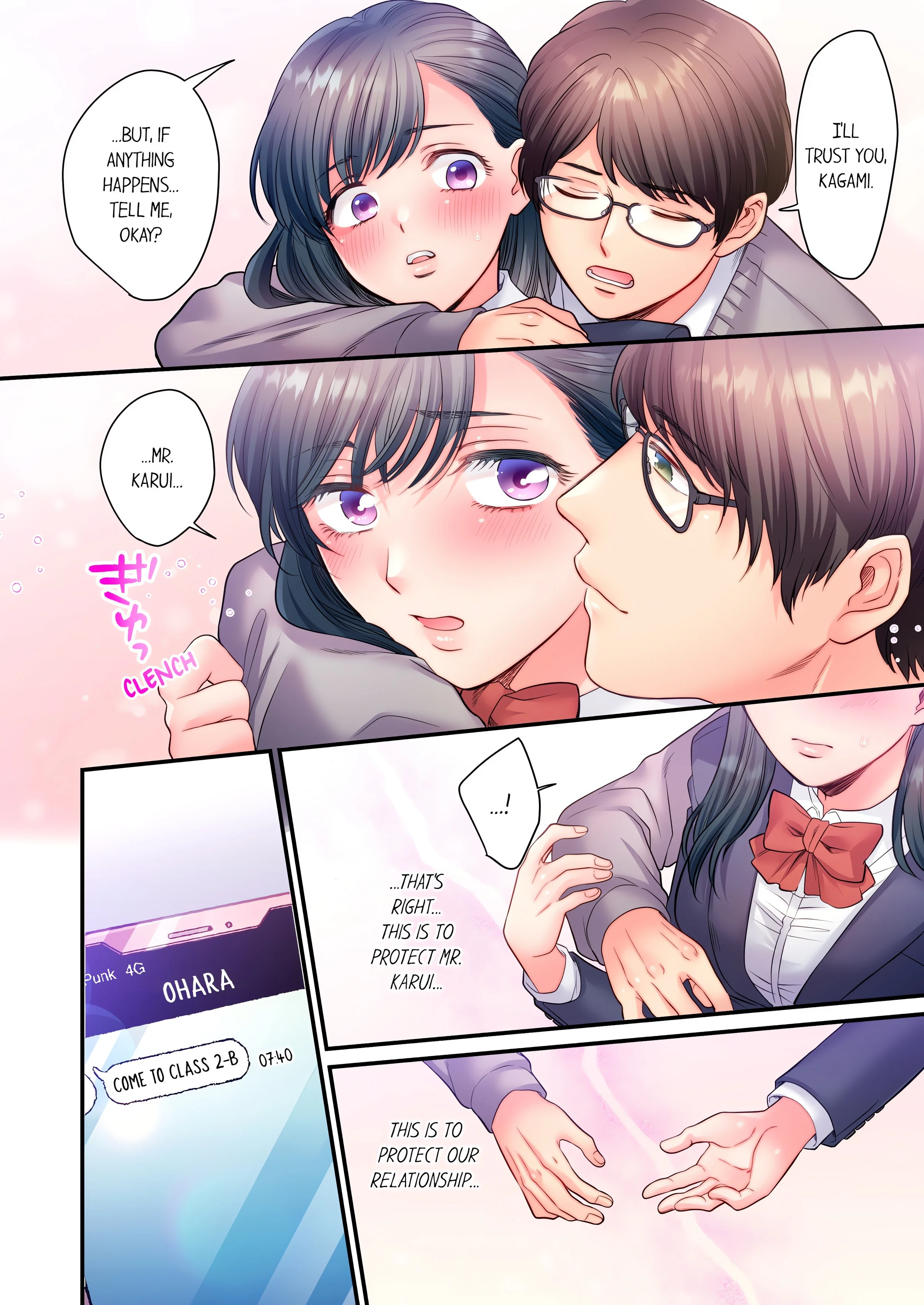 NTR Underneath Her Skirt (Uncensored) chapter 14 page 2
