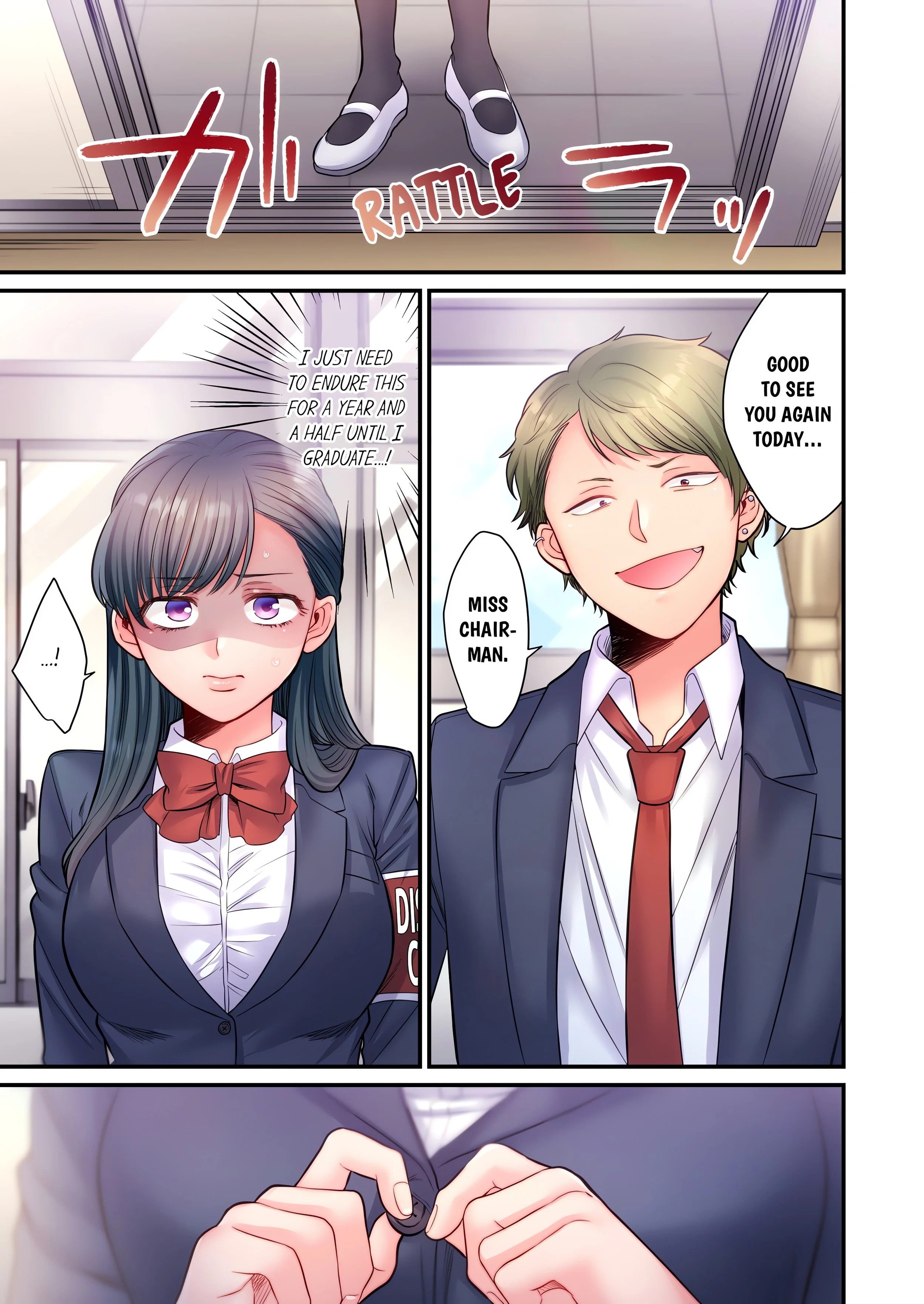 NTR Underneath Her Skirt (Uncensored) chapter 14 page 3