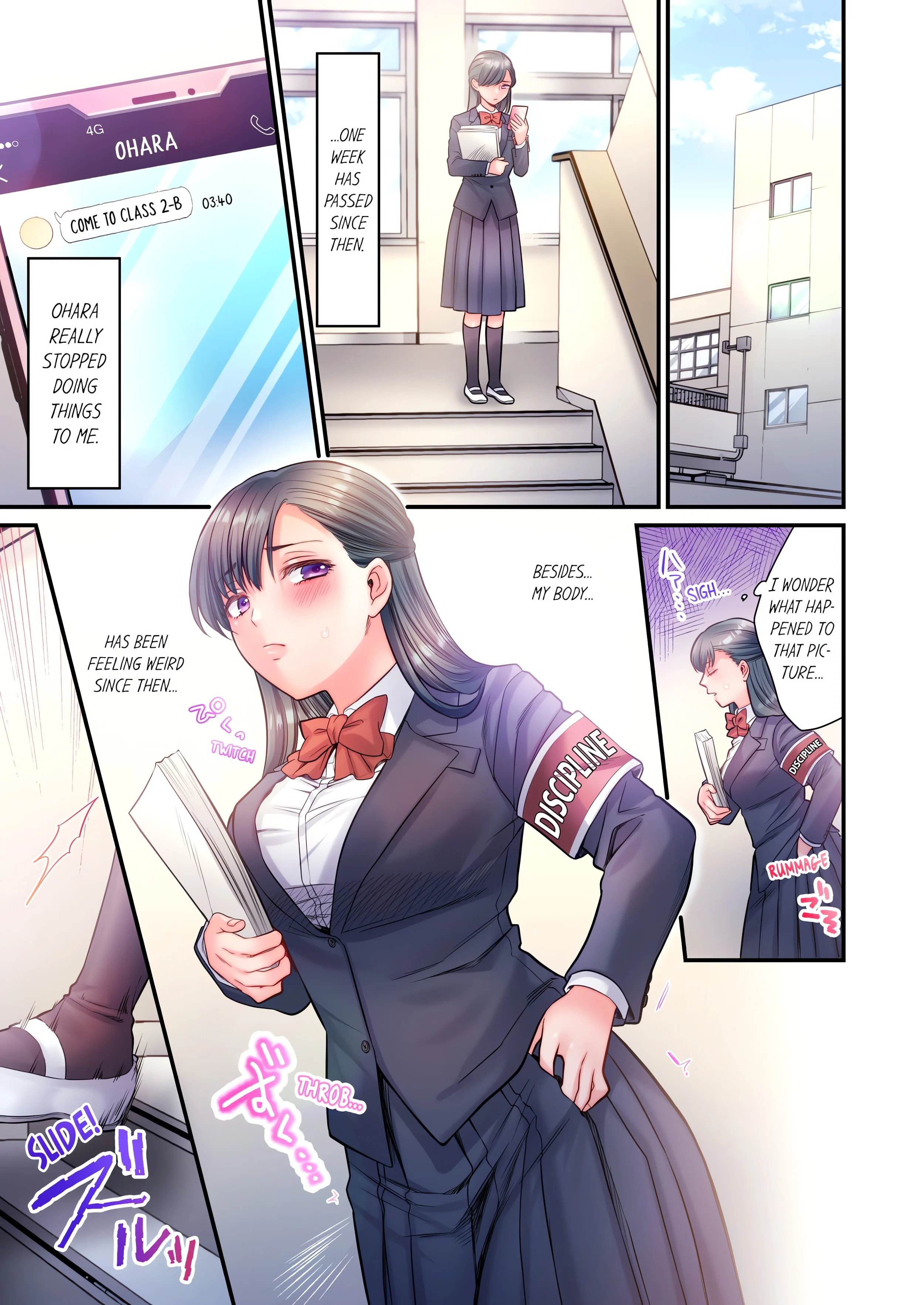 NTR Underneath Her Skirt (Uncensored) chapter 16 page 1