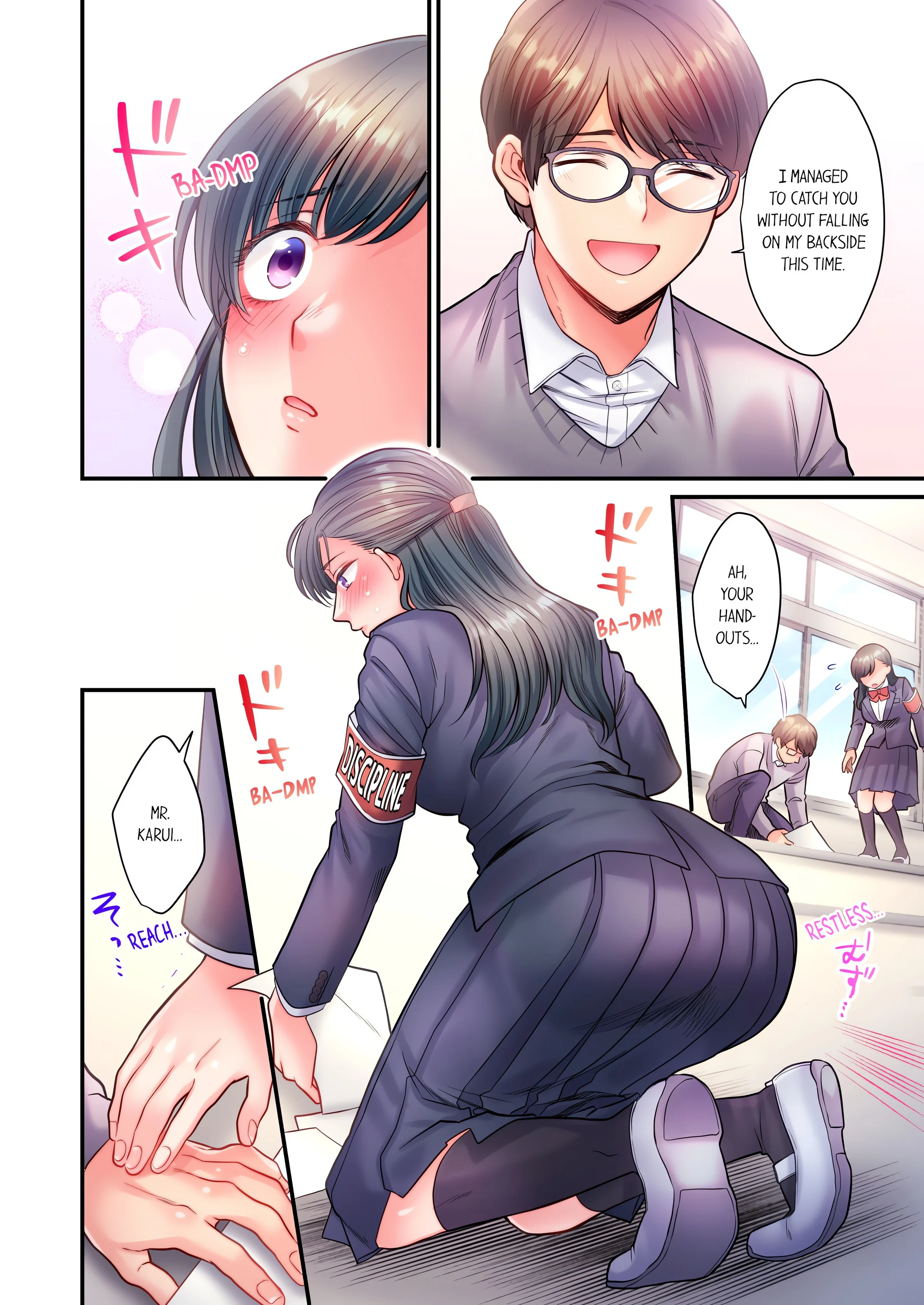 NTR Underneath Her Skirt (Uncensored) chapter 16 page 6