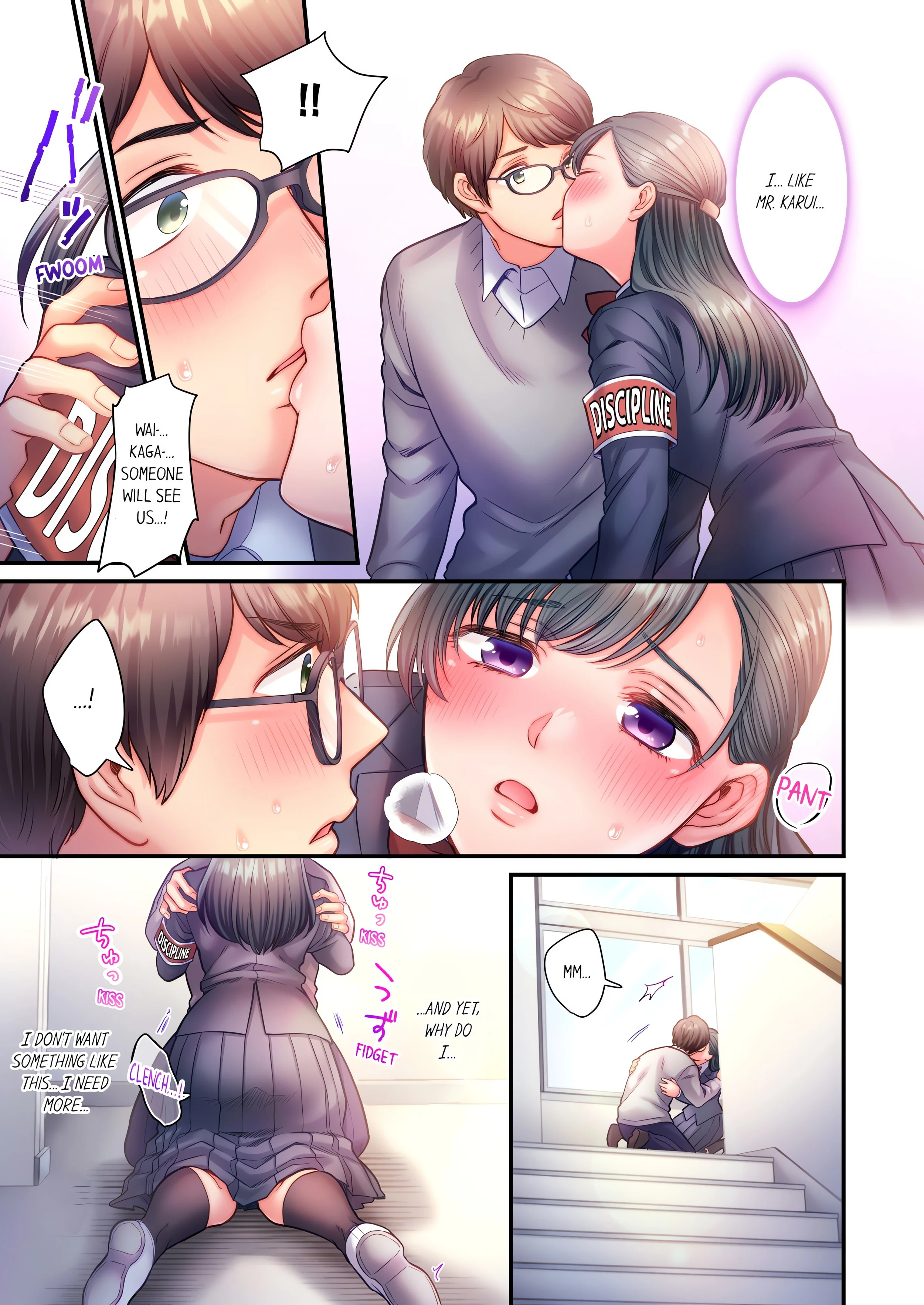 NTR Underneath Her Skirt (Uncensored) chapter 16 page 7