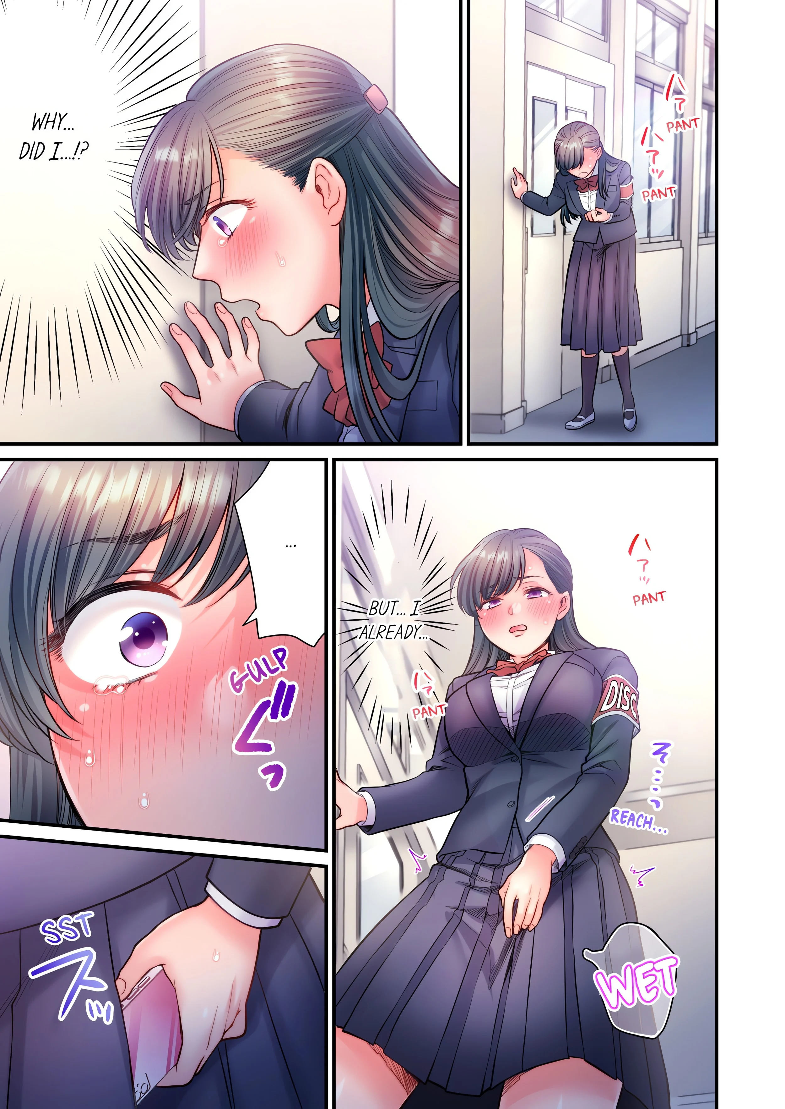 NTR Underneath Her Skirt (Uncensored) chapter 17 page 1