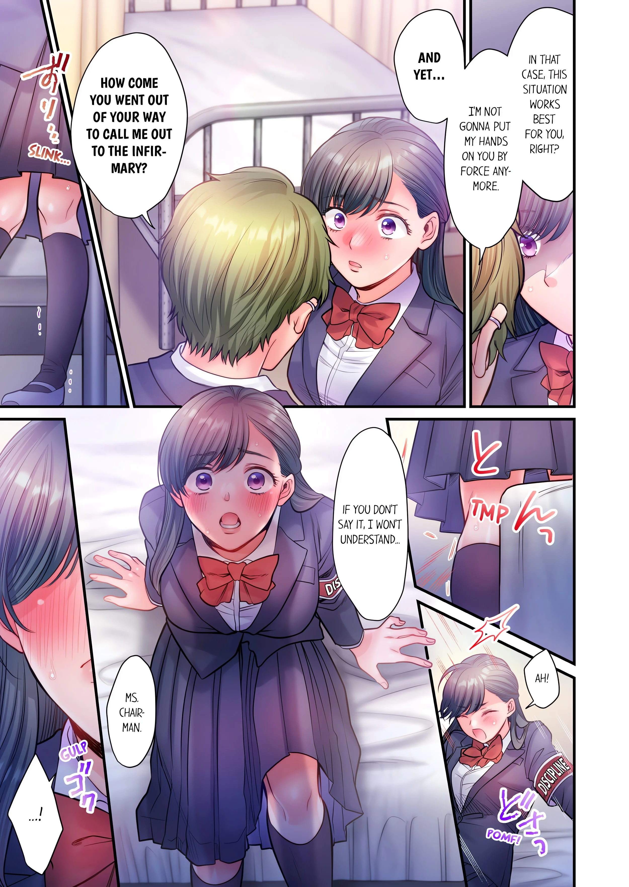NTR Underneath Her Skirt (Uncensored) chapter 17 page 3
