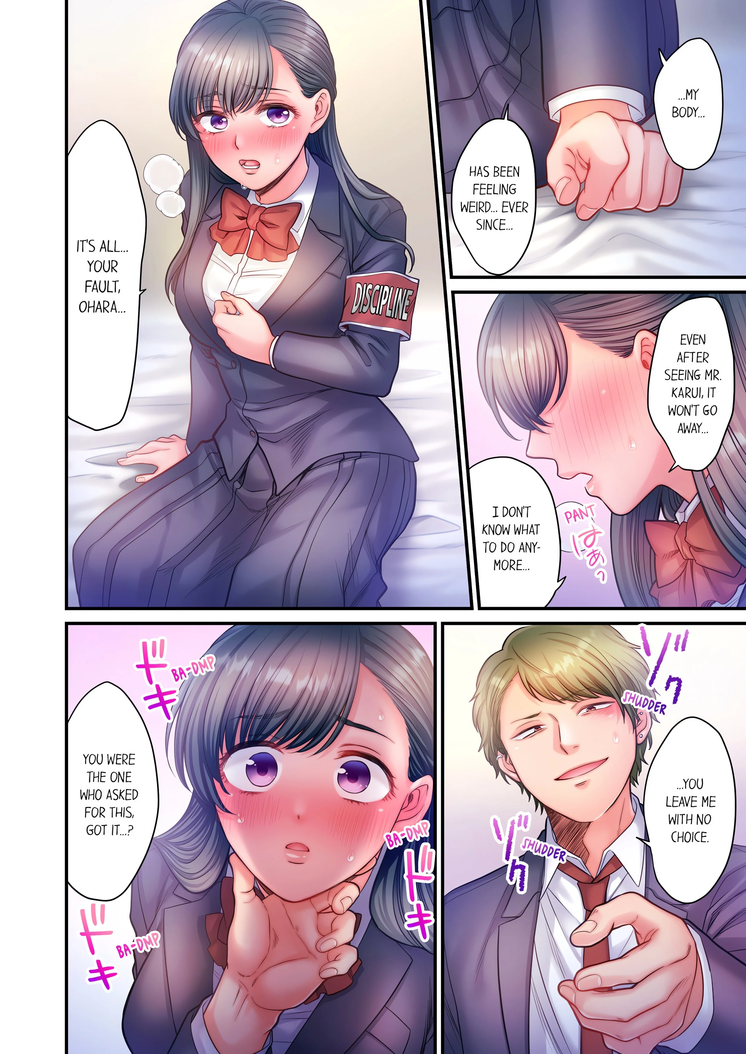 NTR Underneath Her Skirt (Uncensored) chapter 17 page 4