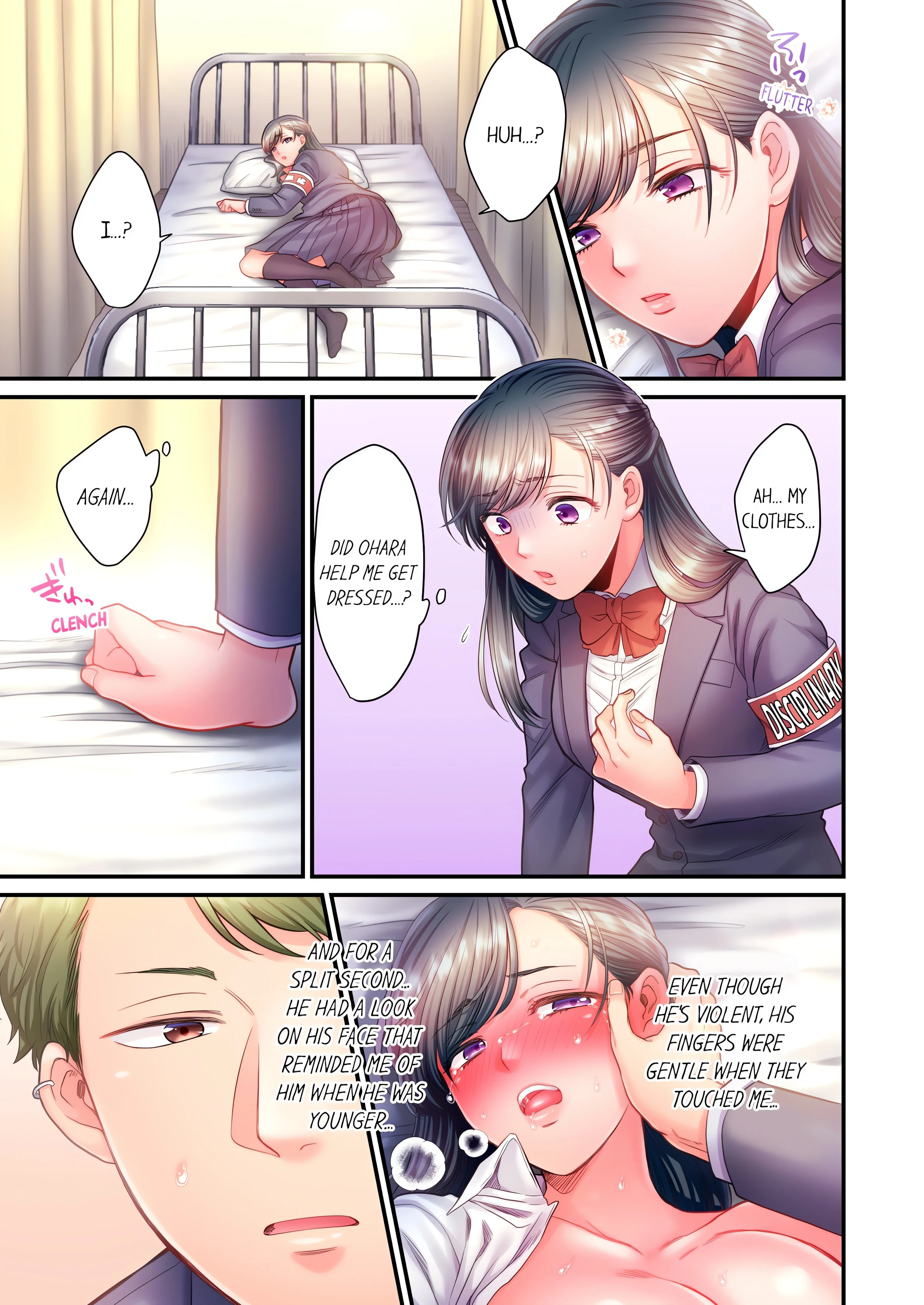 NTR Underneath Her Skirt (Uncensored) chapter 19 page 1