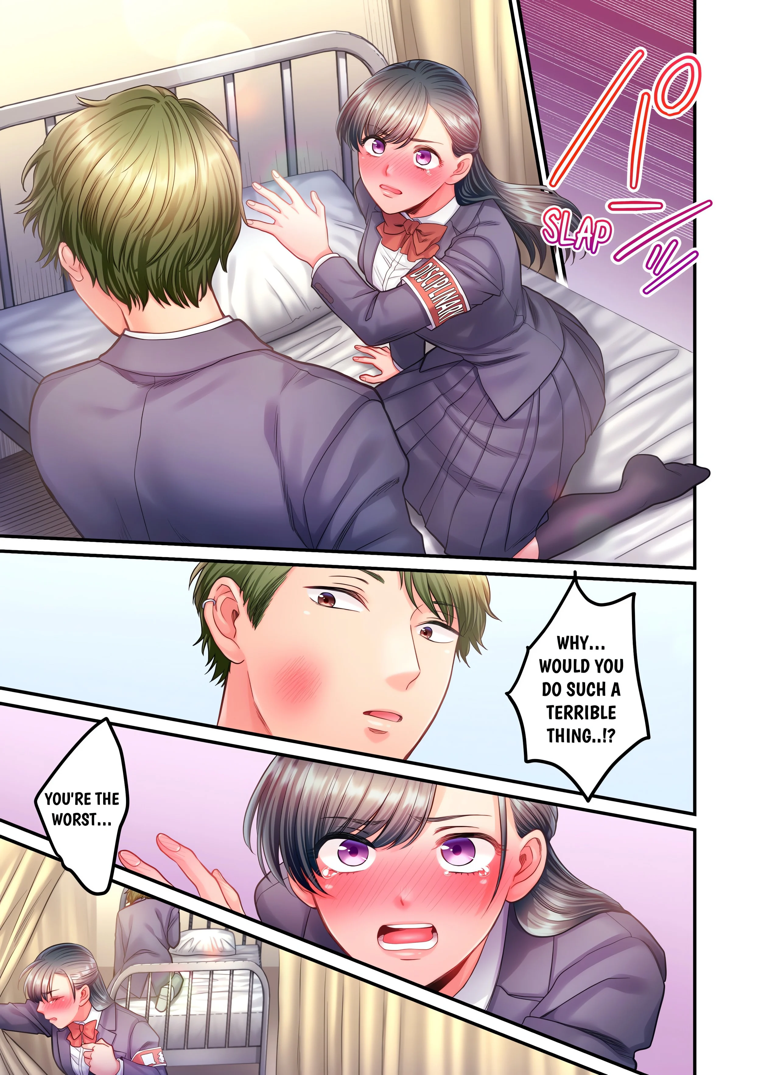NTR Underneath Her Skirt (Uncensored) chapter 19 page 5