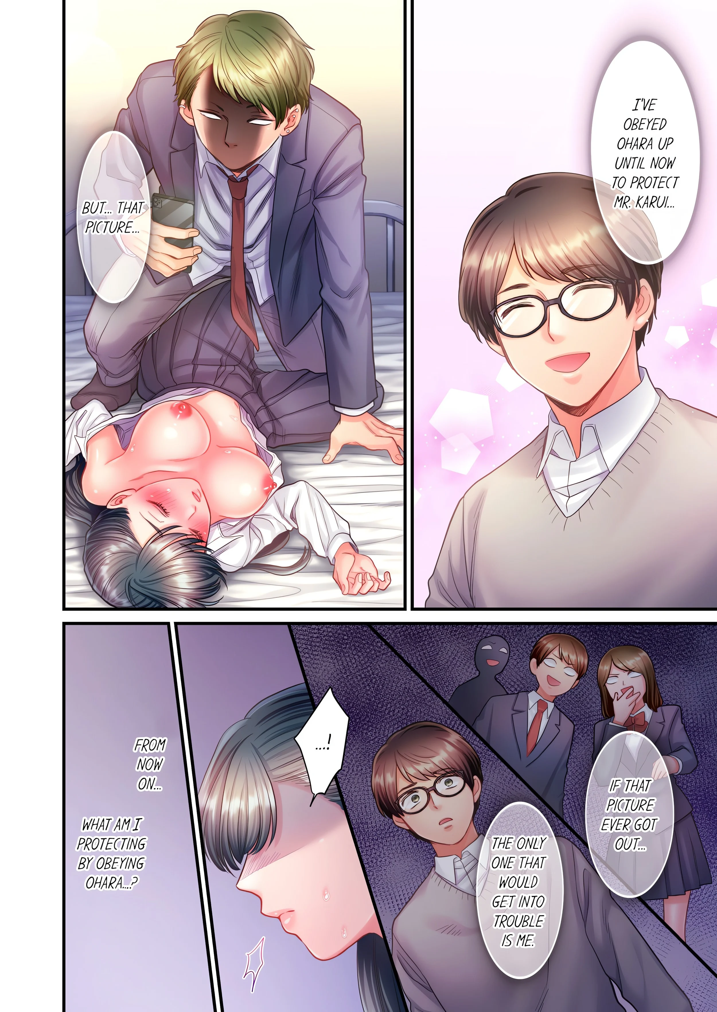 NTR Underneath Her Skirt (Uncensored) chapter 19 page 8