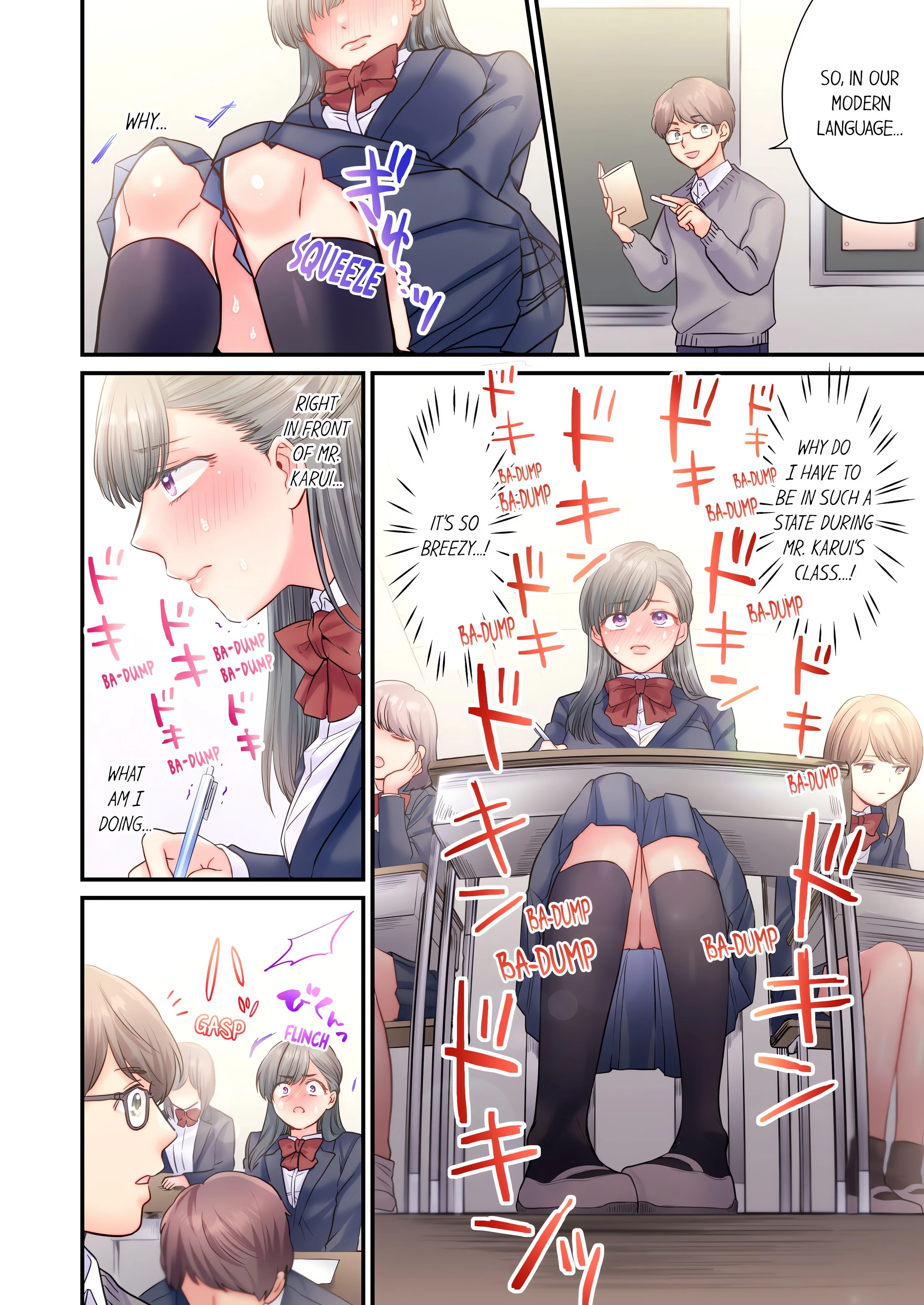 NTR Underneath Her Skirt (Uncensored) chapter 2 page 4