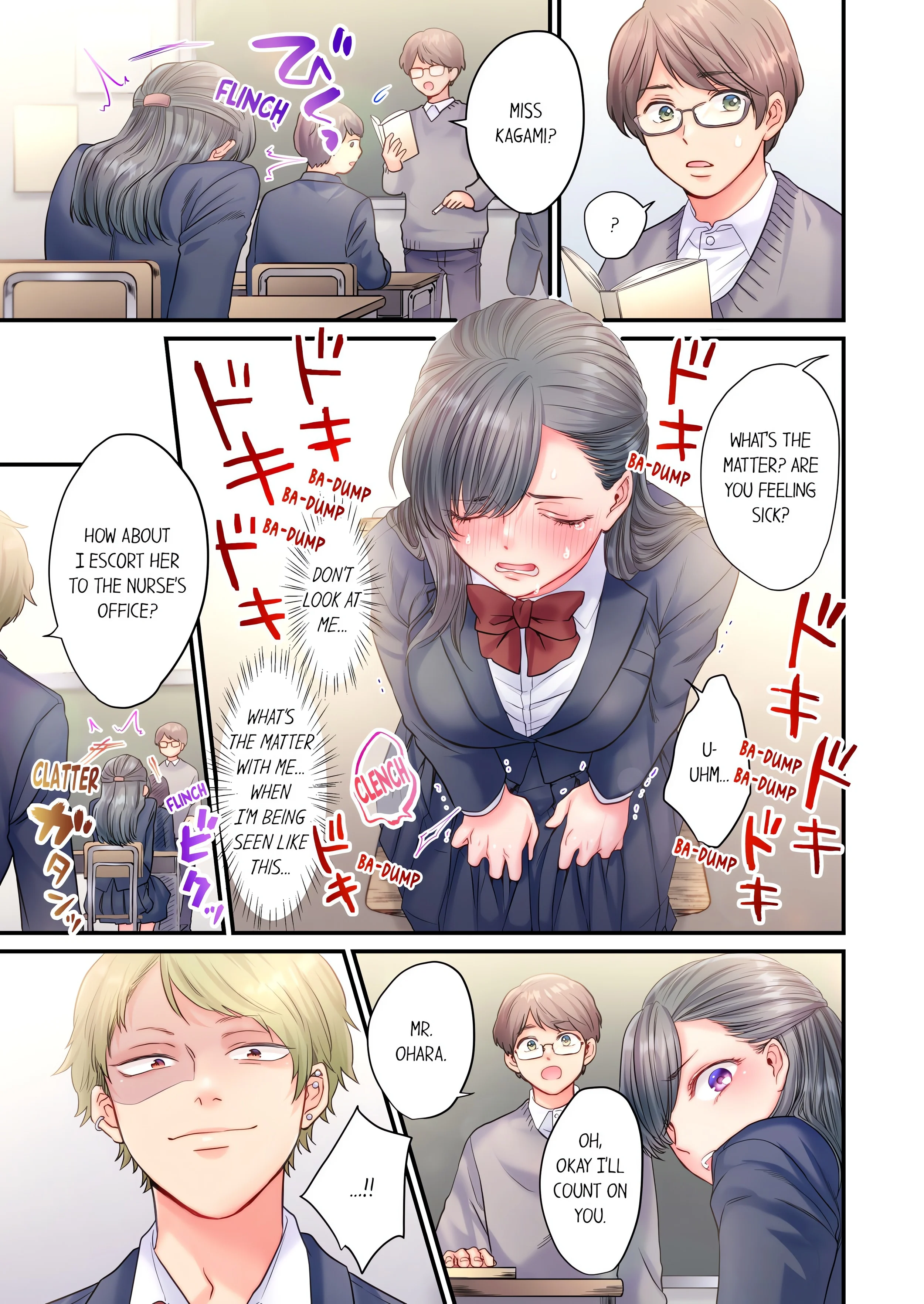 NTR Underneath Her Skirt (Uncensored) chapter 2 page 5
