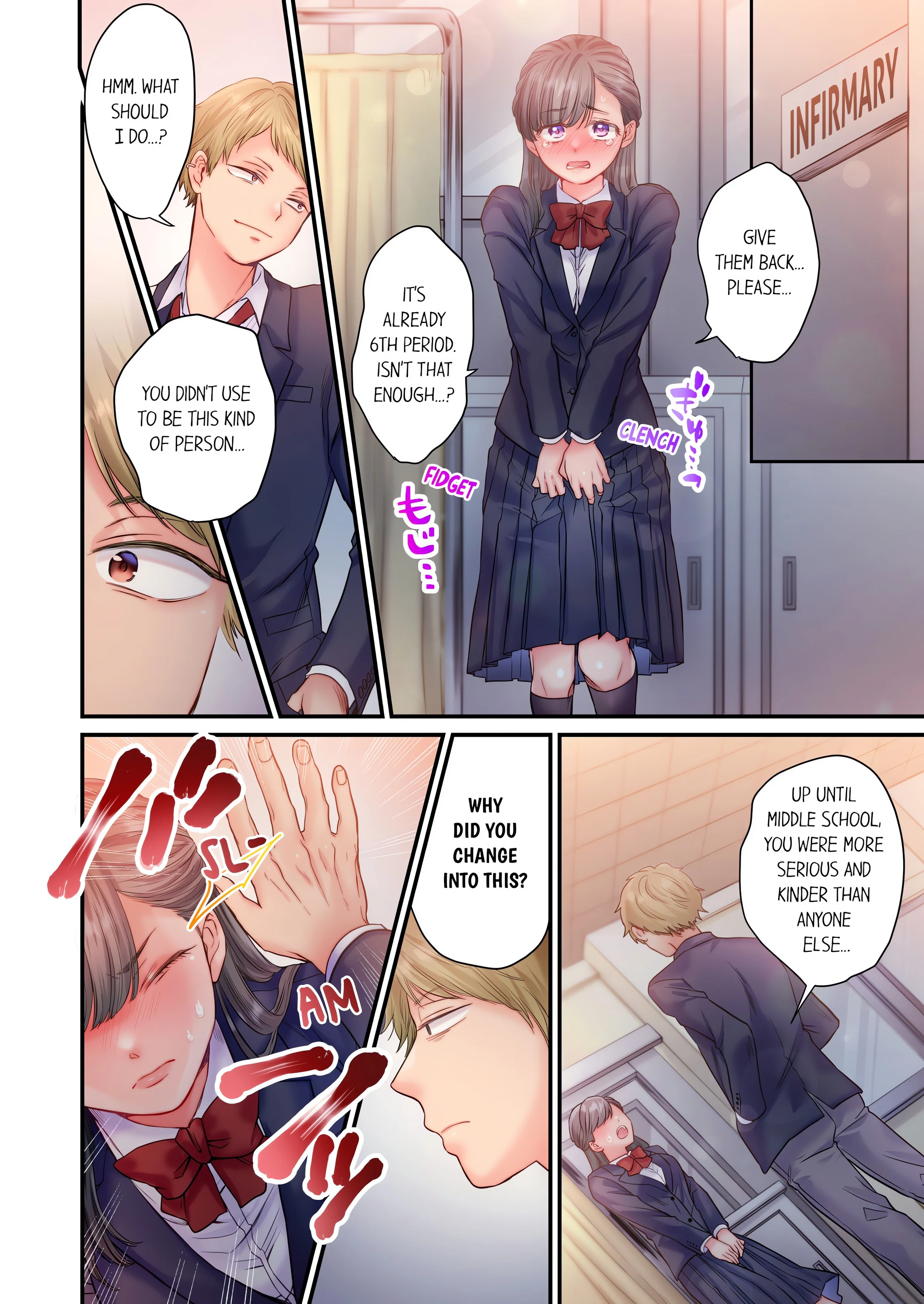 NTR Underneath Her Skirt (Uncensored) chapter 2 page 6