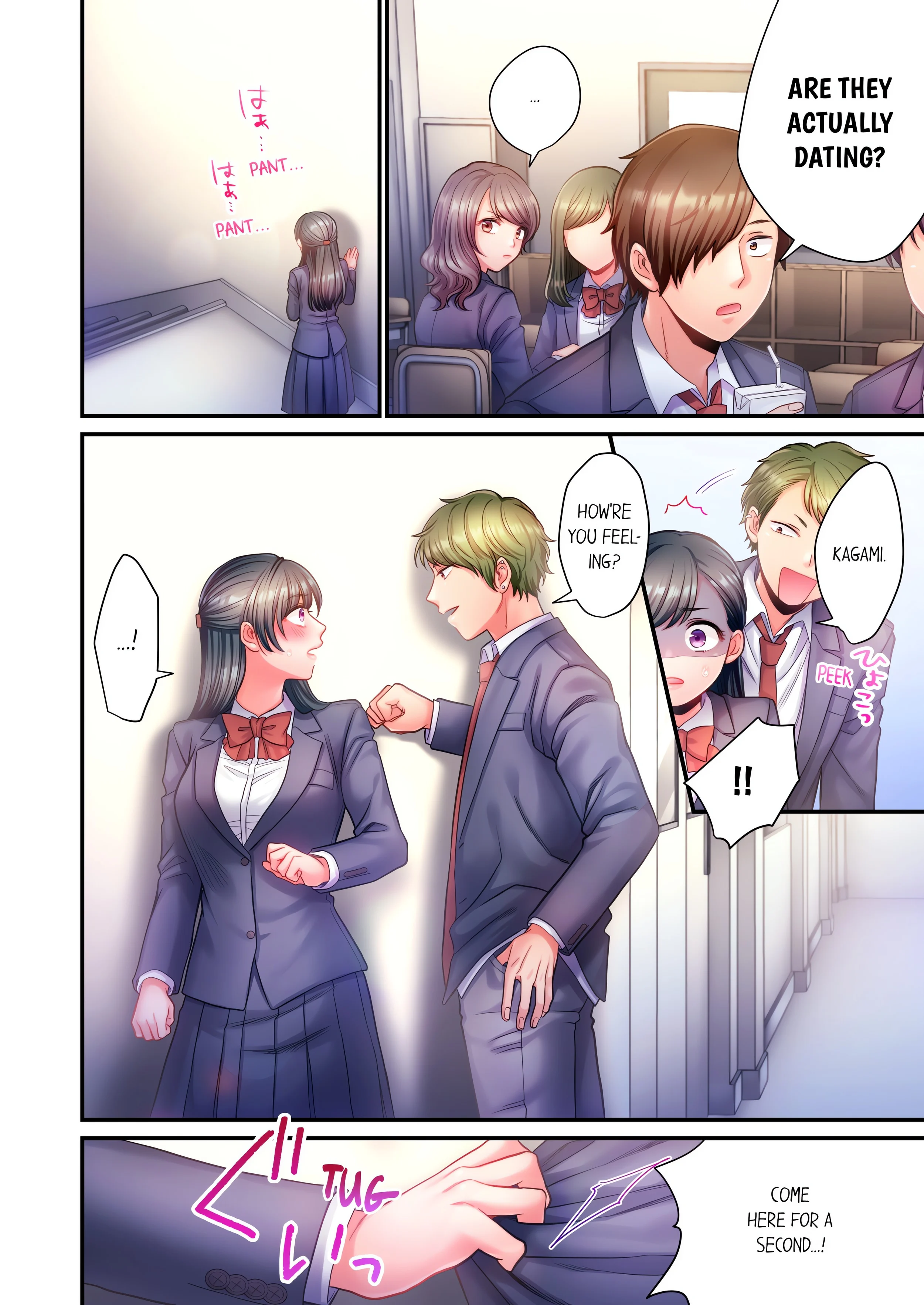 NTR Underneath Her Skirt (Uncensored) chapter 20 page 2