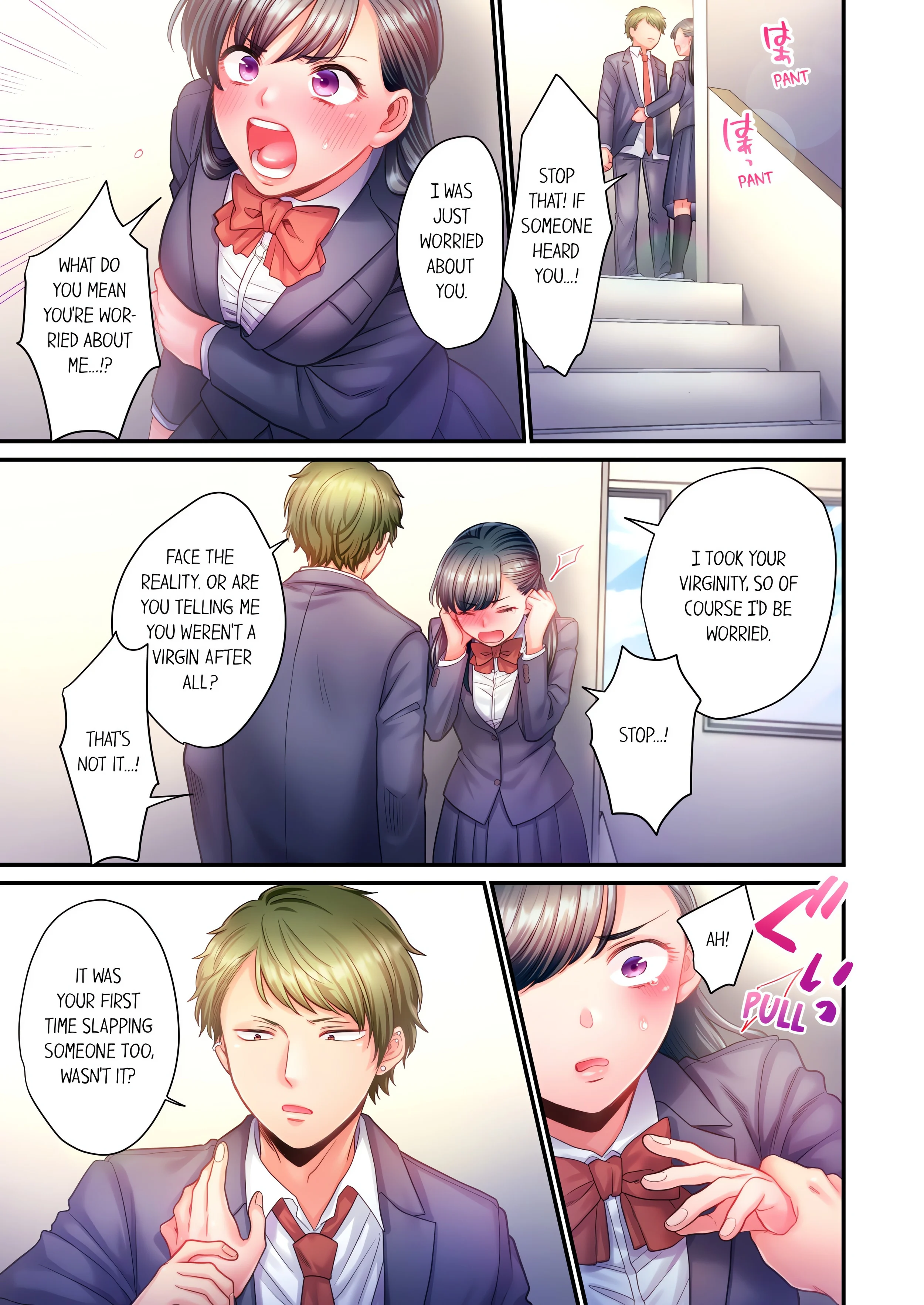 NTR Underneath Her Skirt (Uncensored) chapter 20 page 3