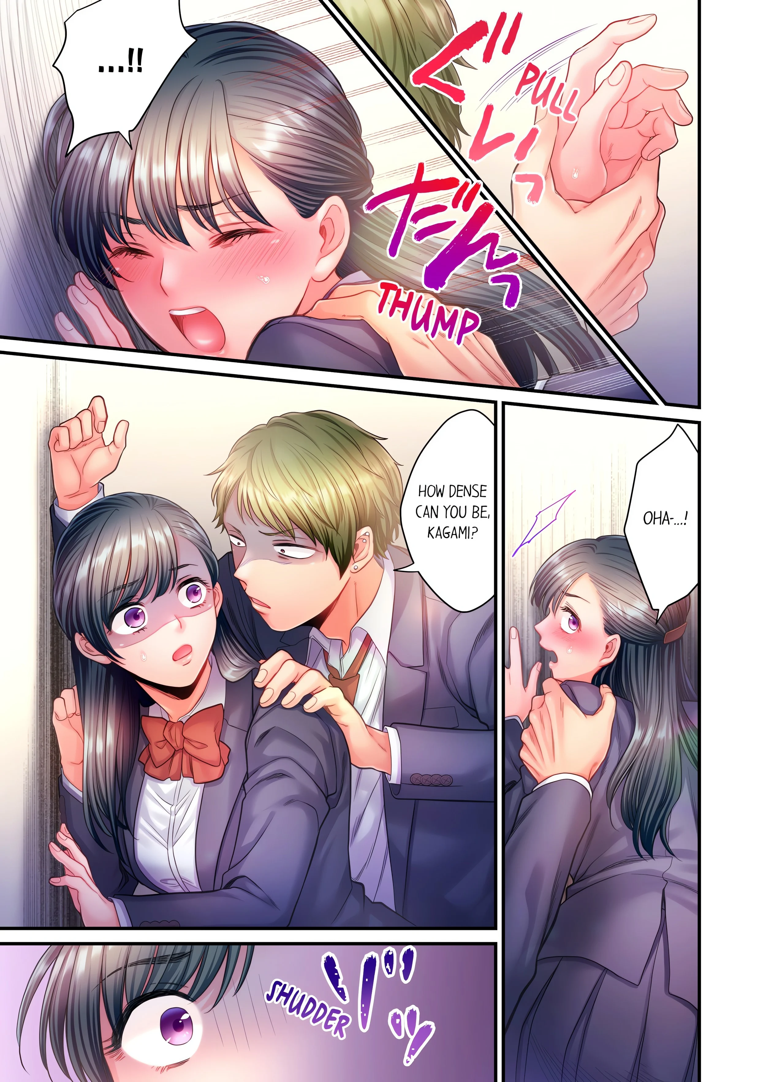 NTR Underneath Her Skirt (Uncensored) chapter 20 page 5