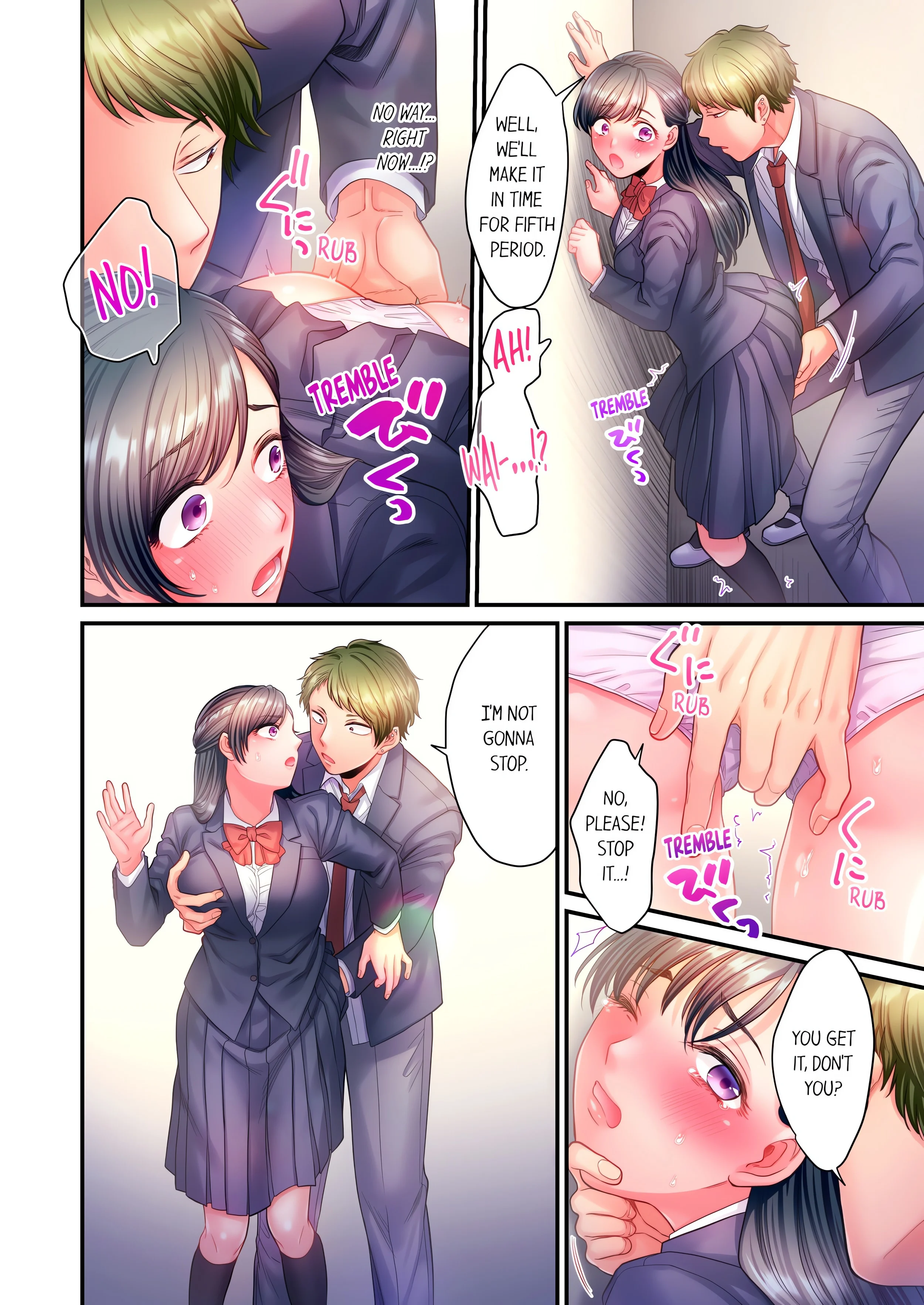 NTR Underneath Her Skirt (Uncensored) chapter 20 page 6