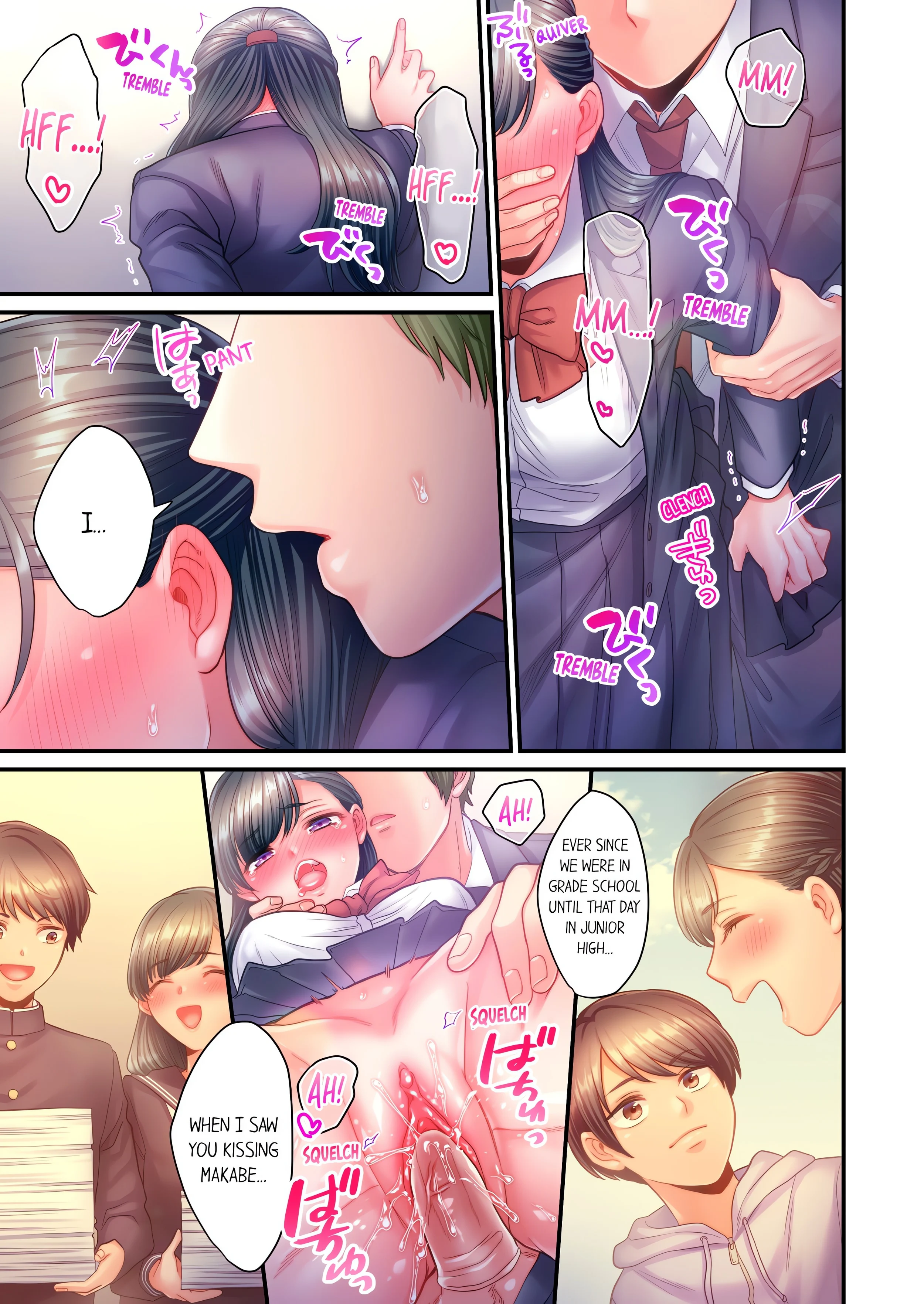 NTR Underneath Her Skirt (Uncensored) chapter 21 page 5