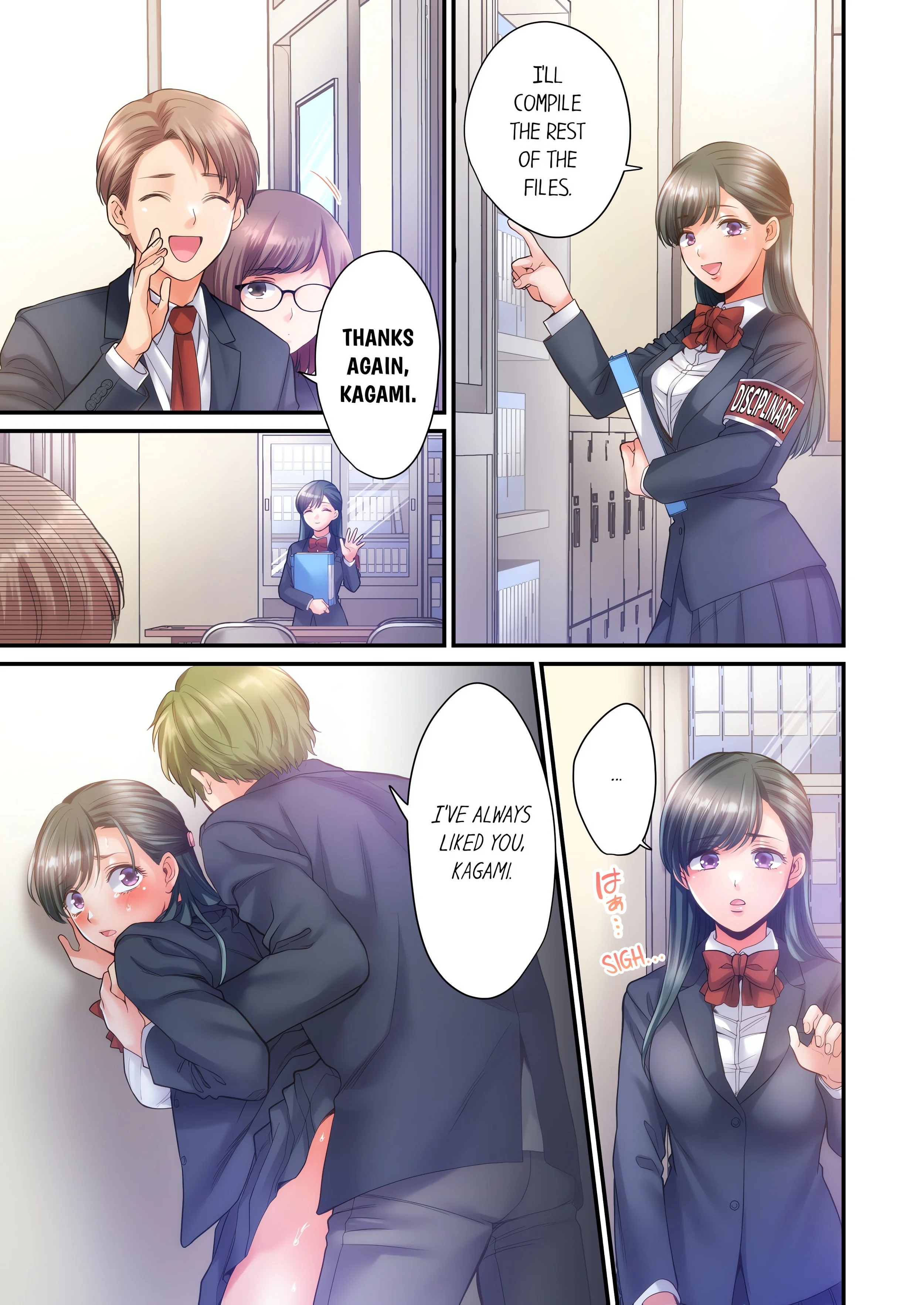 NTR Underneath Her Skirt (Uncensored) chapter 22 page 1