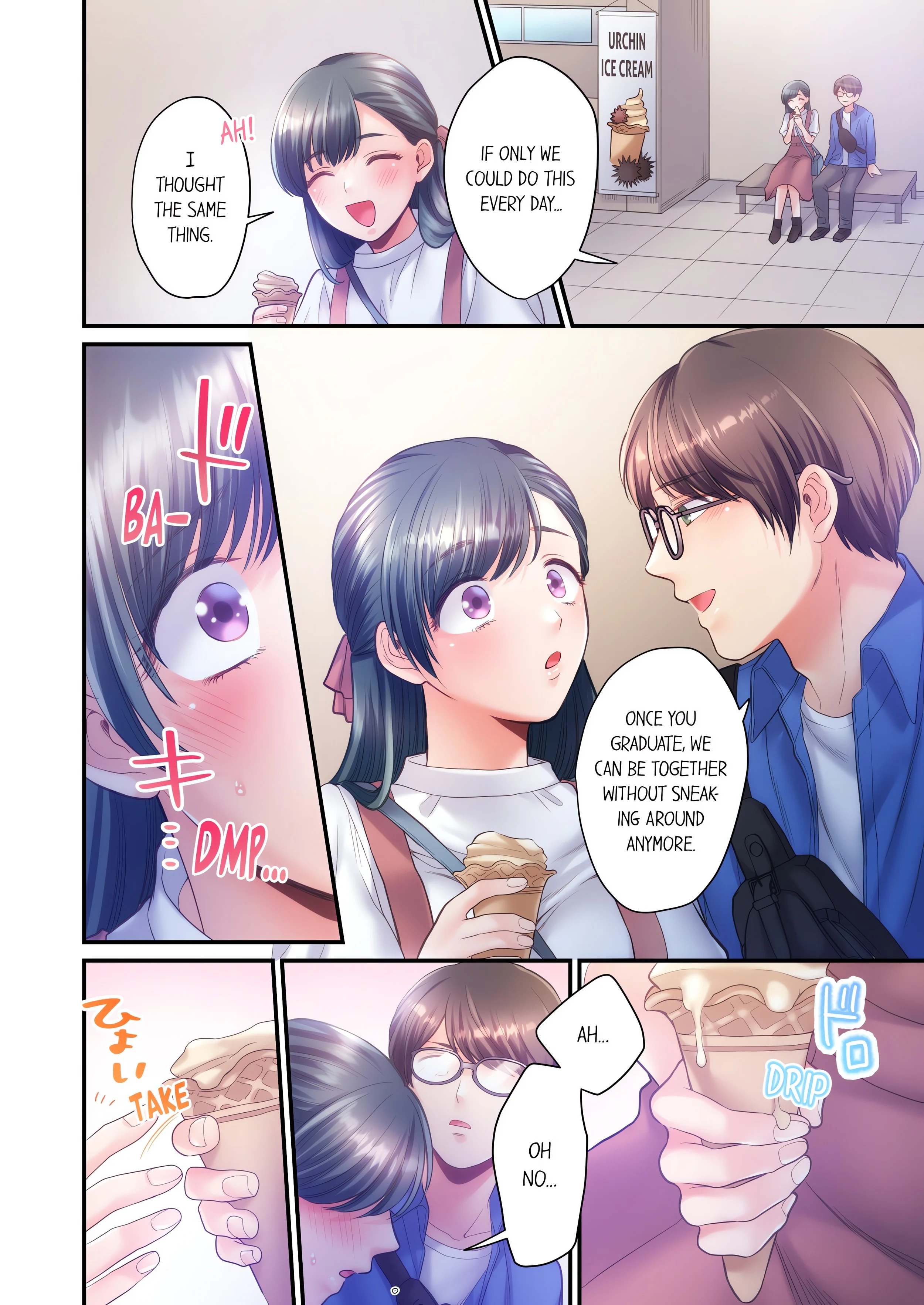 NTR Underneath Her Skirt (Uncensored) chapter 22 page 8