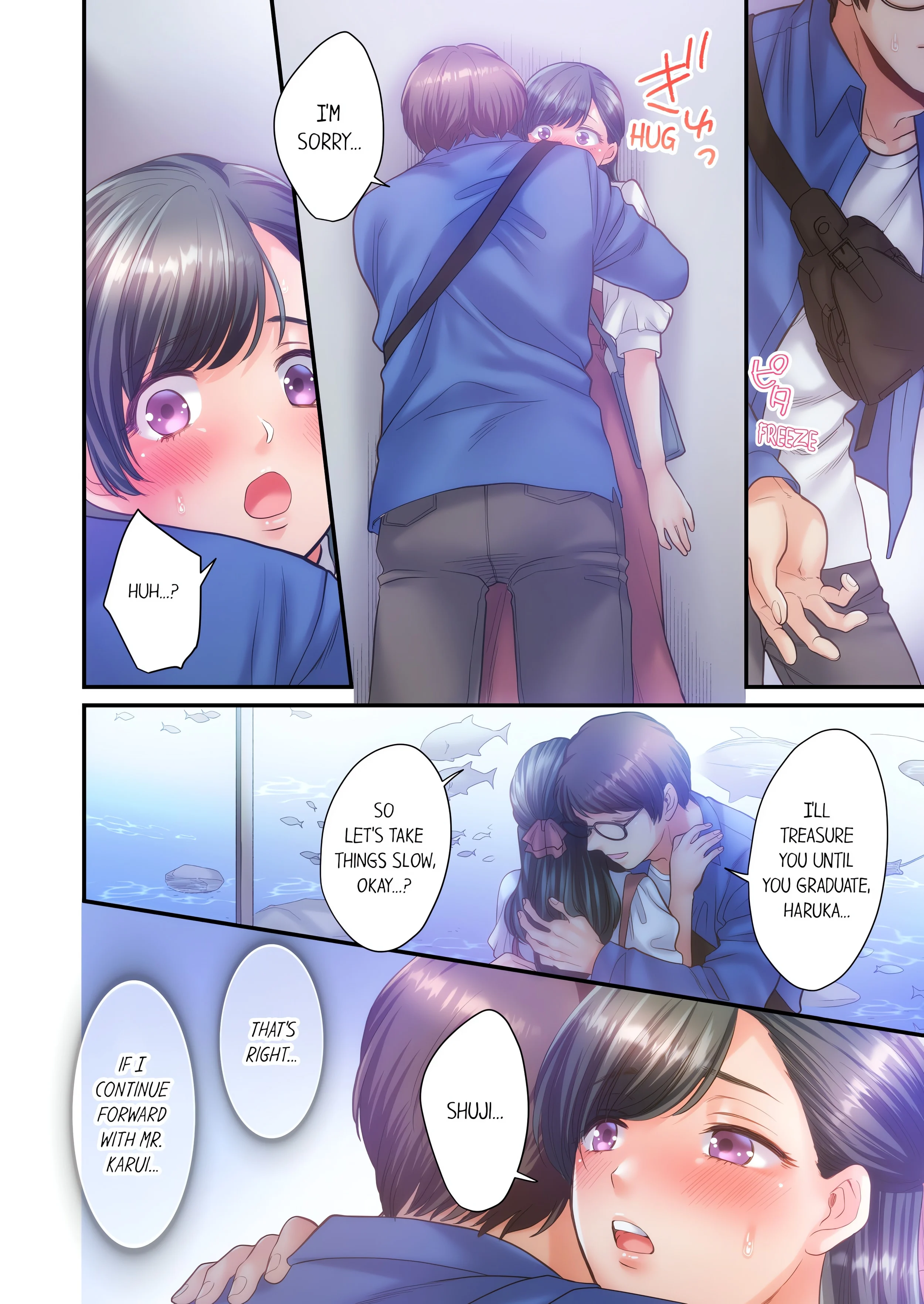 NTR Underneath Her Skirt (Uncensored) chapter 23 page 6