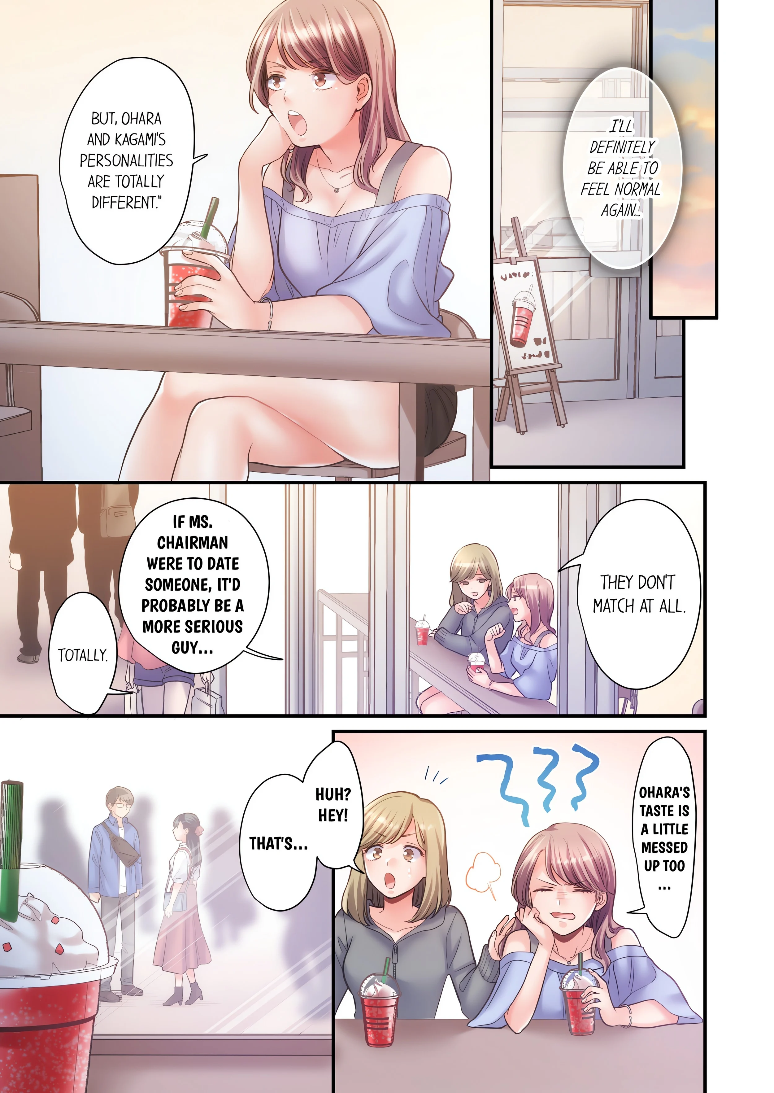 NTR Underneath Her Skirt (Uncensored) chapter 23 page 7