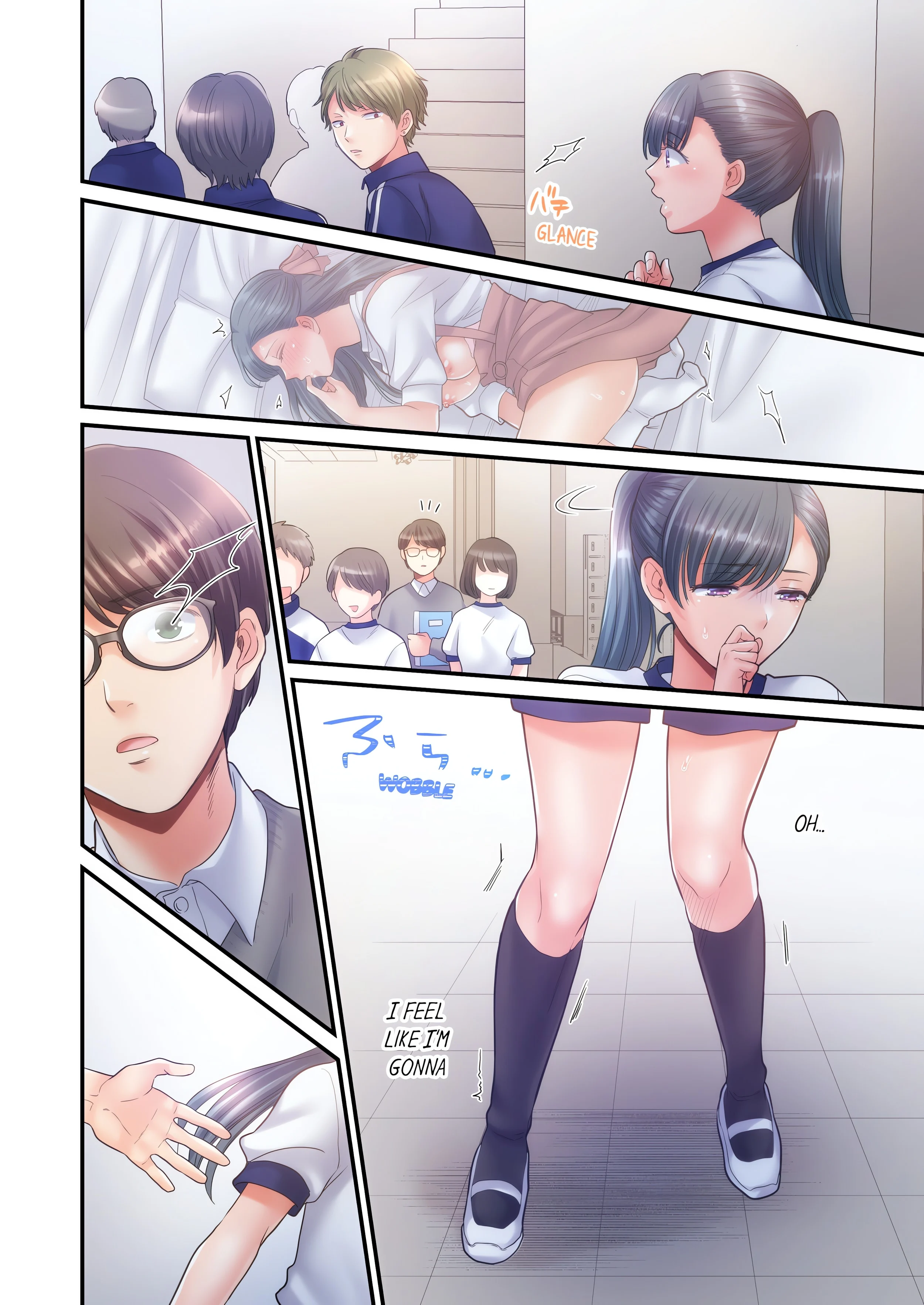 NTR Underneath Her Skirt (Uncensored) chapter 25 page 2