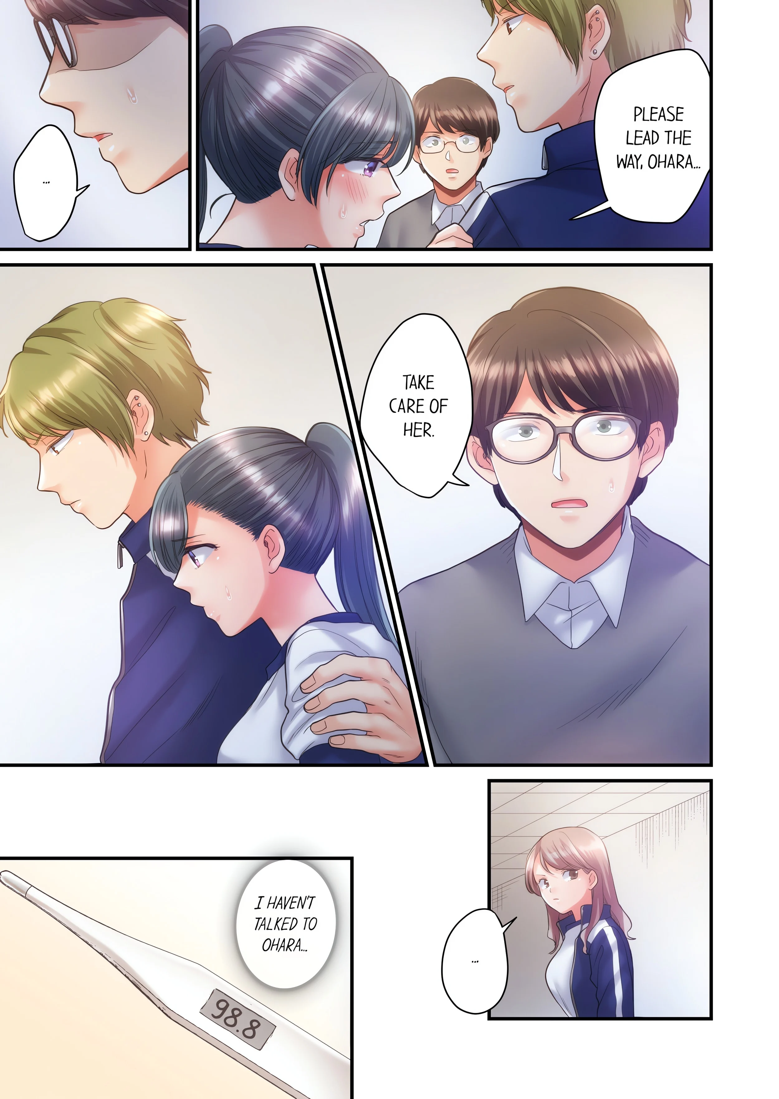 NTR Underneath Her Skirt (Uncensored) chapter 25 page 5