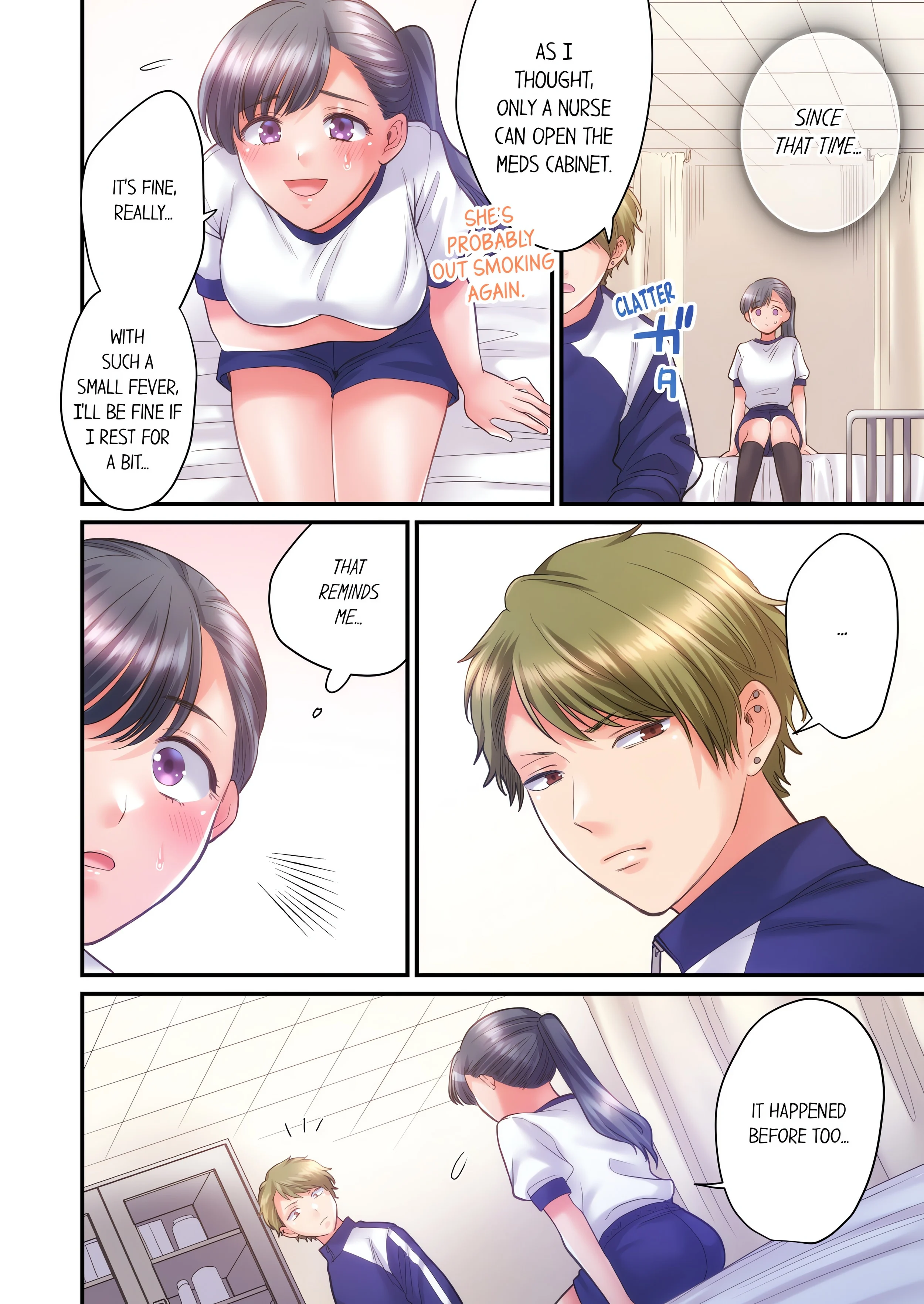 NTR Underneath Her Skirt (Uncensored) chapter 25 page 6
