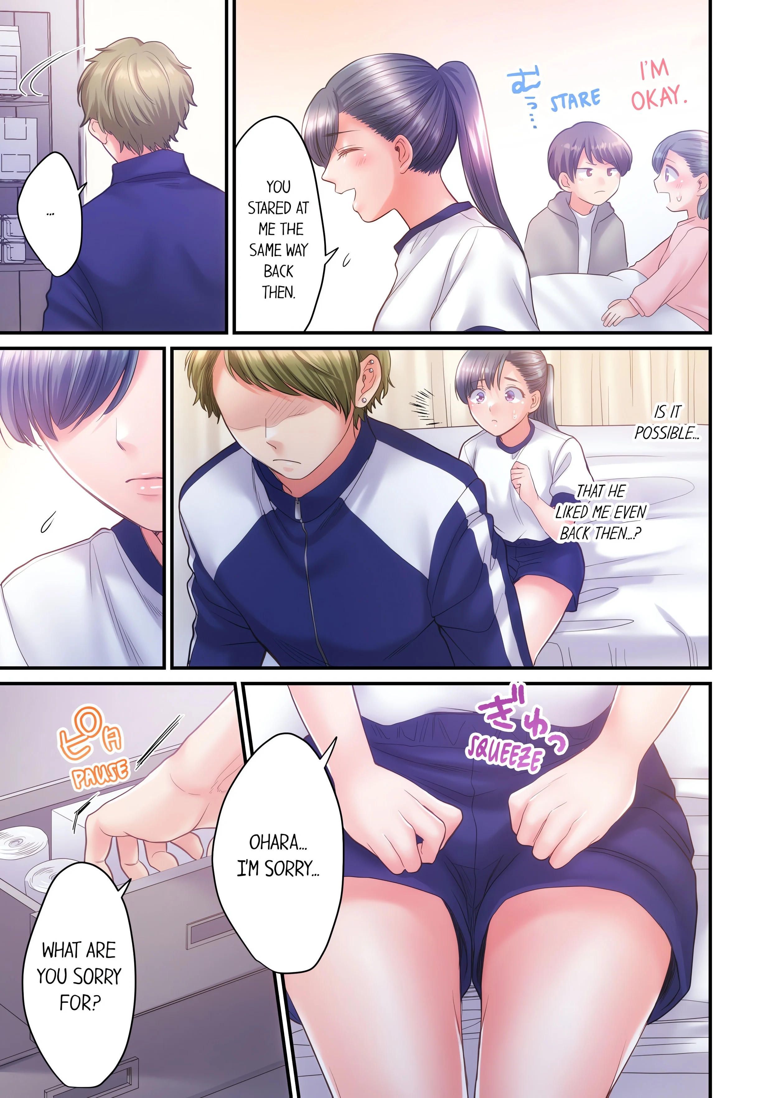 NTR Underneath Her Skirt (Uncensored) chapter 25 page 7