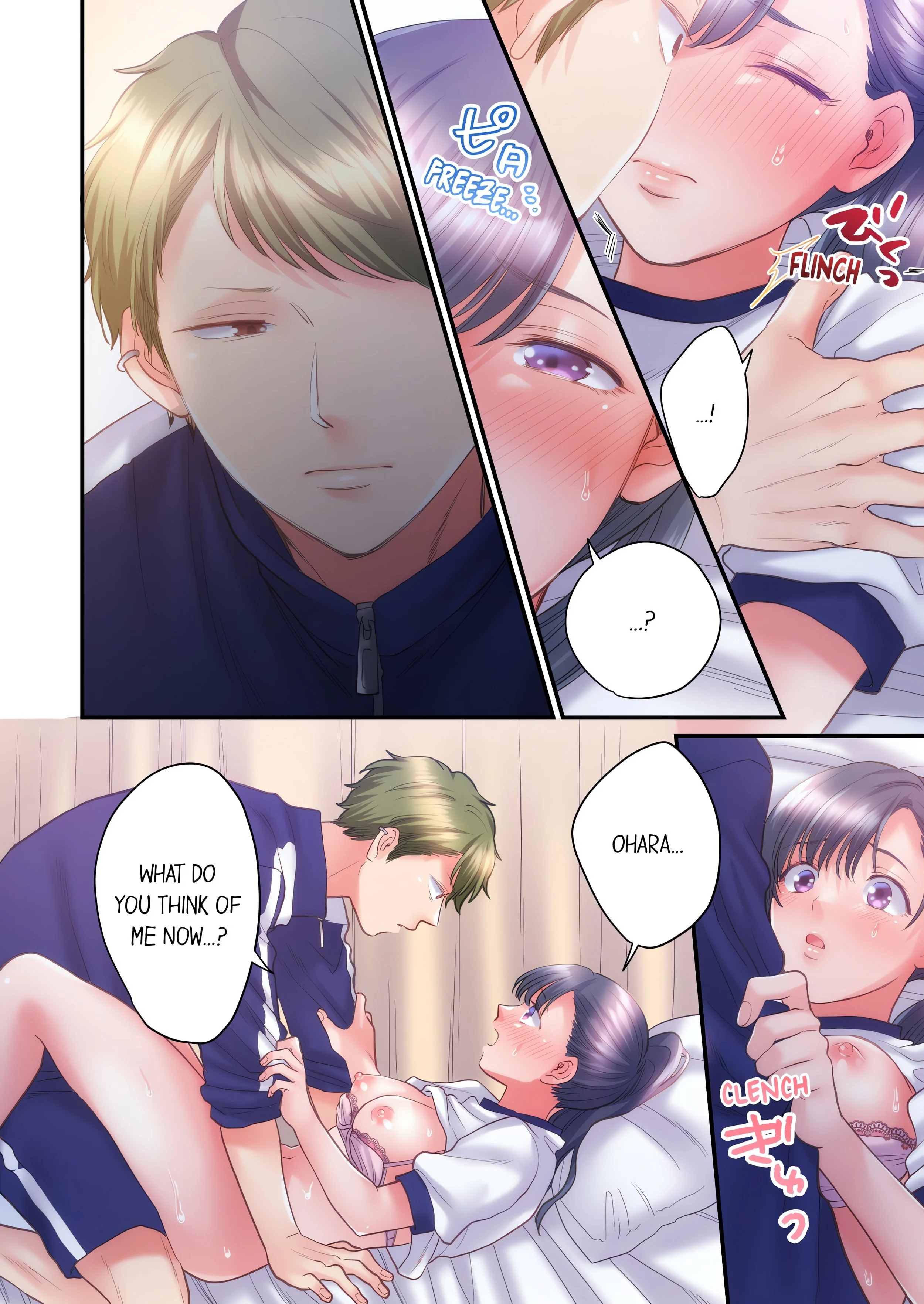 NTR Underneath Her Skirt (Uncensored) chapter 28 page 2