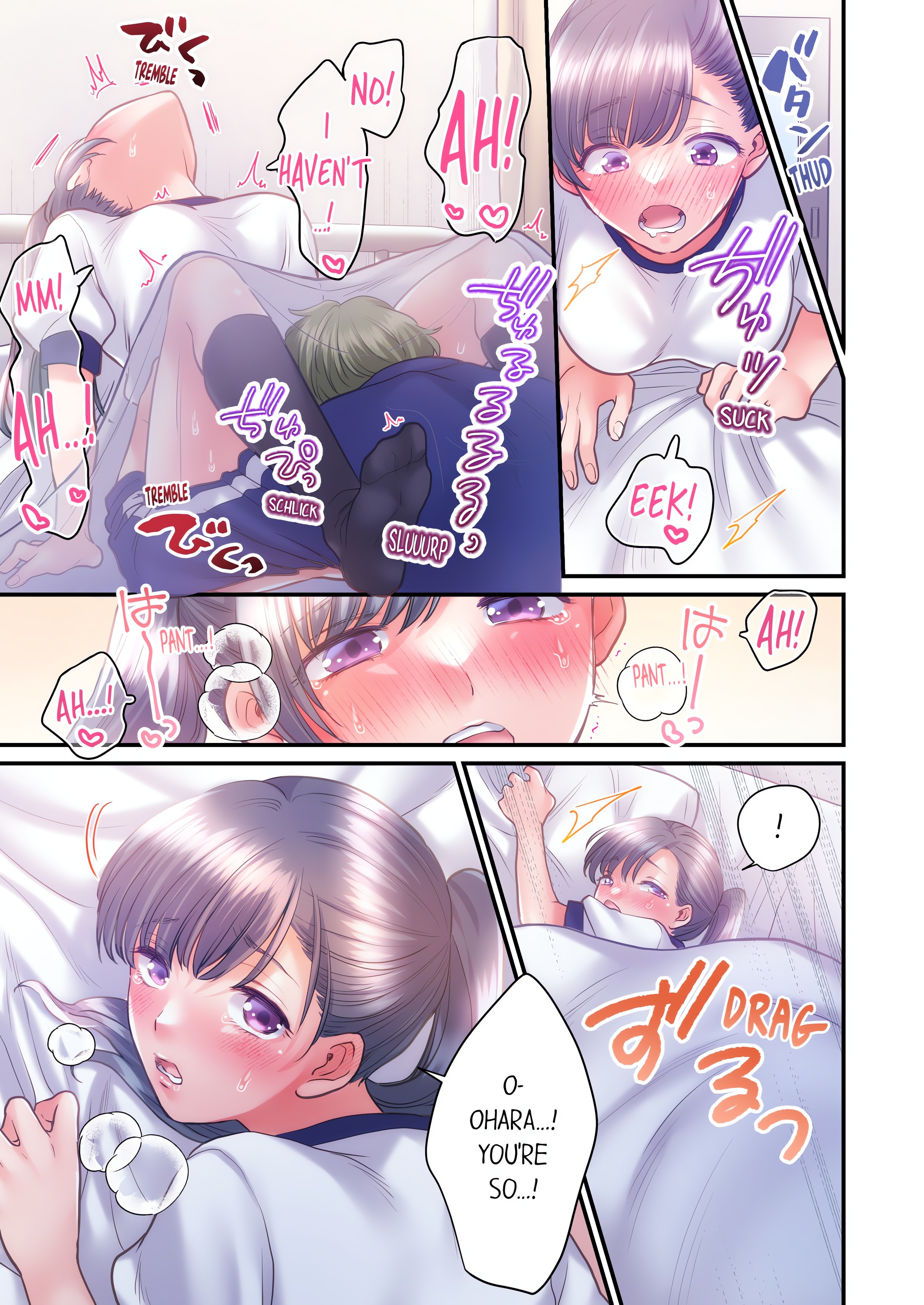 NTR Underneath Her Skirt (Uncensored) chapter 29 page 3