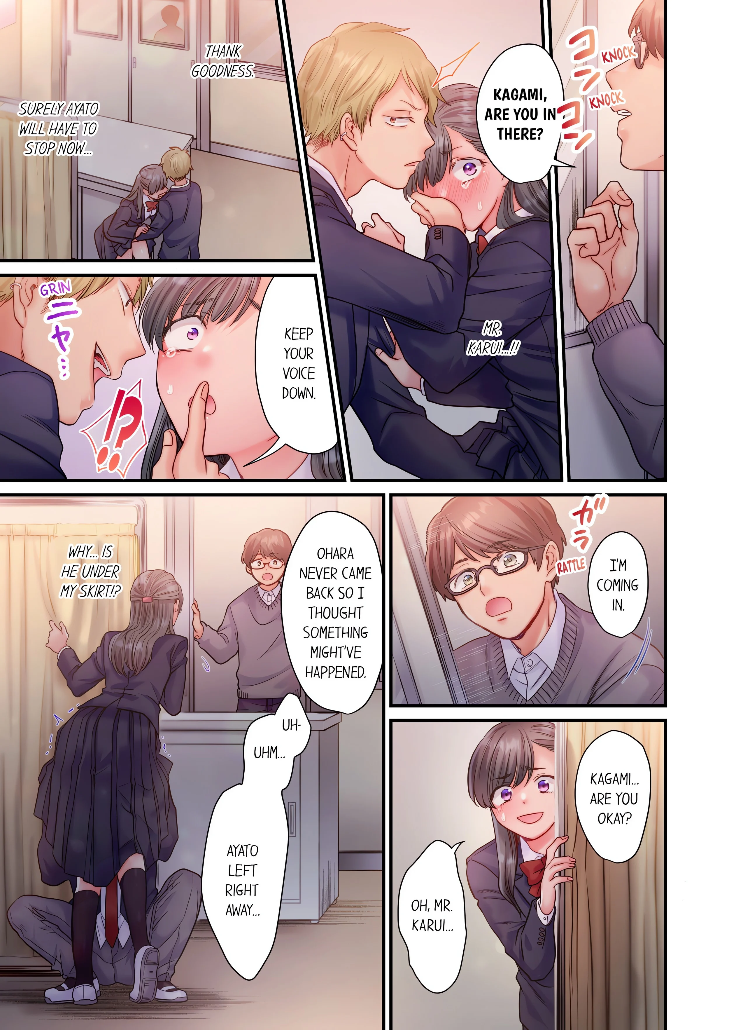 NTR Underneath Her Skirt (Uncensored) chapter 3 page 1