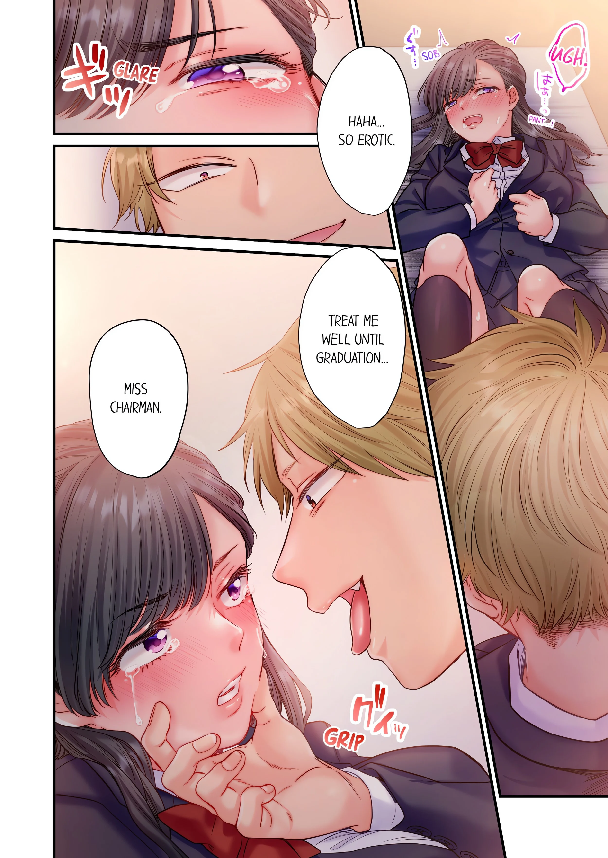 NTR Underneath Her Skirt (Uncensored) chapter 3 page 8