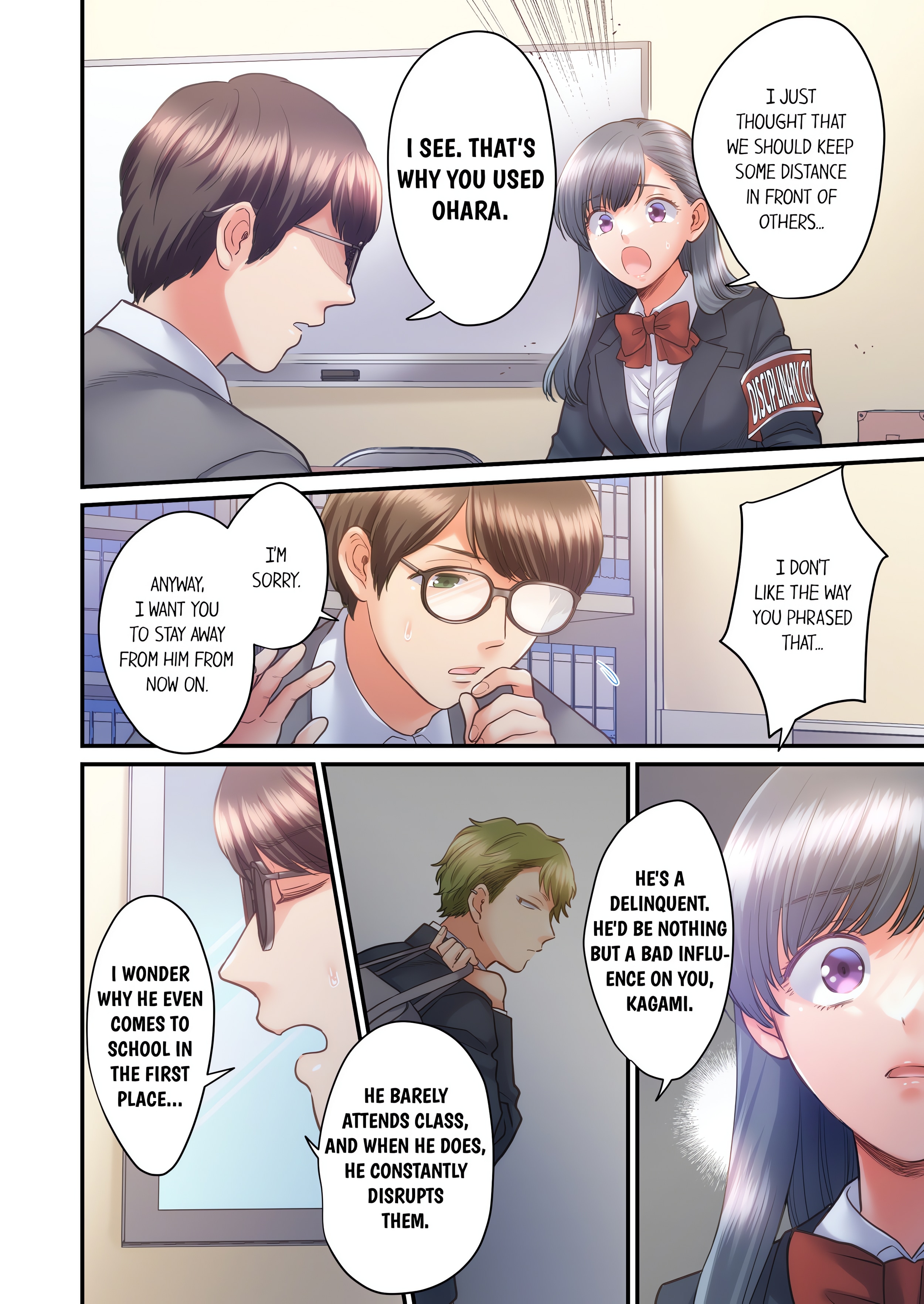 NTR Underneath Her Skirt (Uncensored) chapter 31 page 6