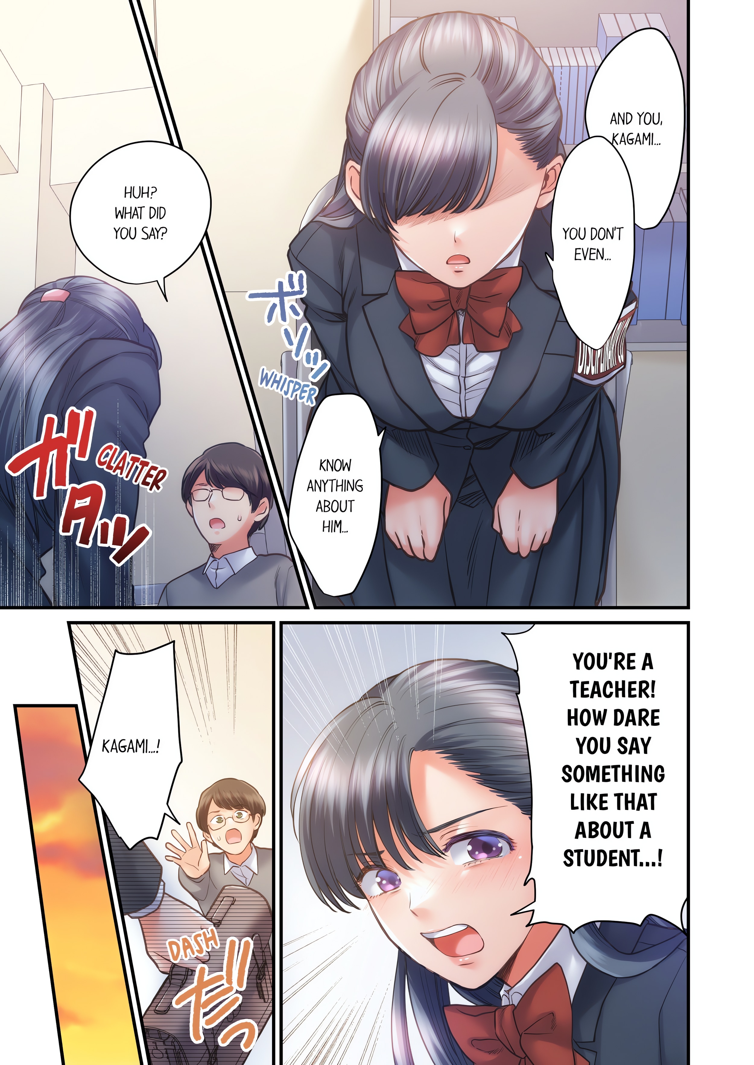 NTR Underneath Her Skirt (Uncensored) chapter 31 page 7