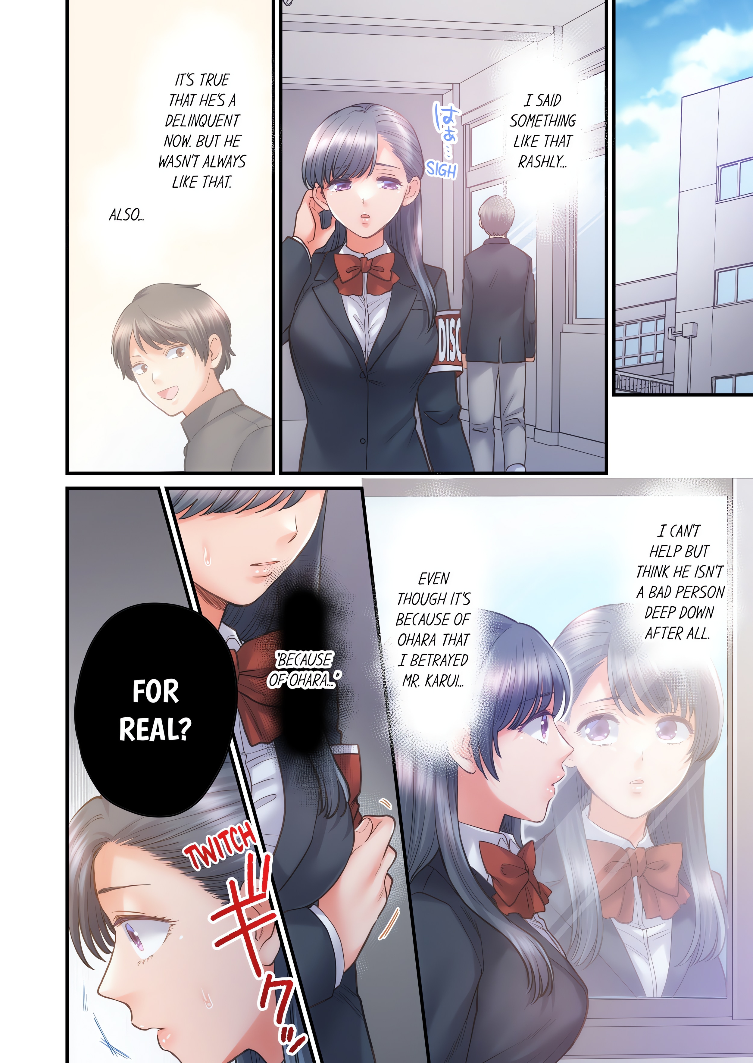 NTR Underneath Her Skirt (Uncensored) chapter 31 page 8