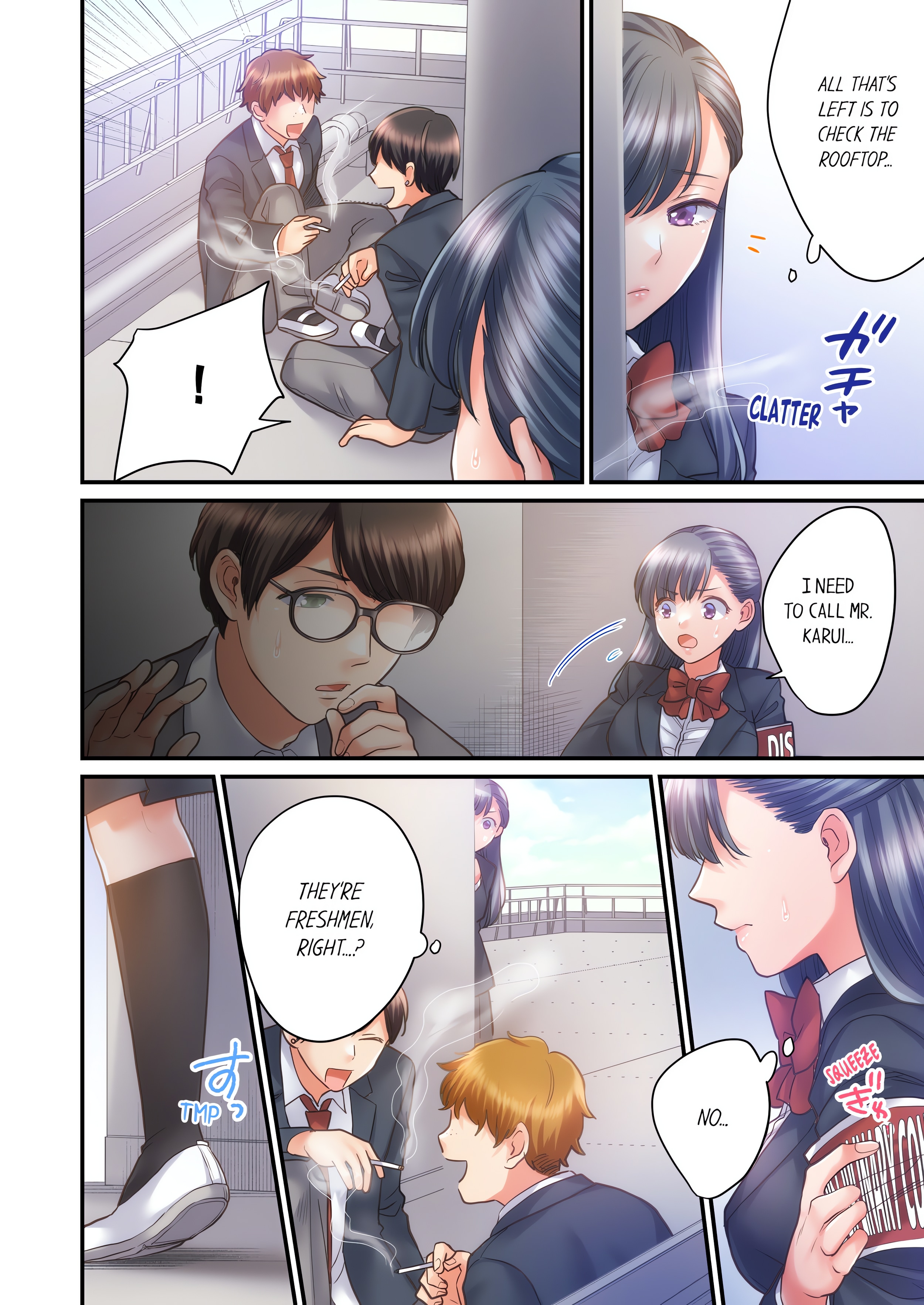 NTR Underneath Her Skirt (Uncensored) chapter 32 page 2