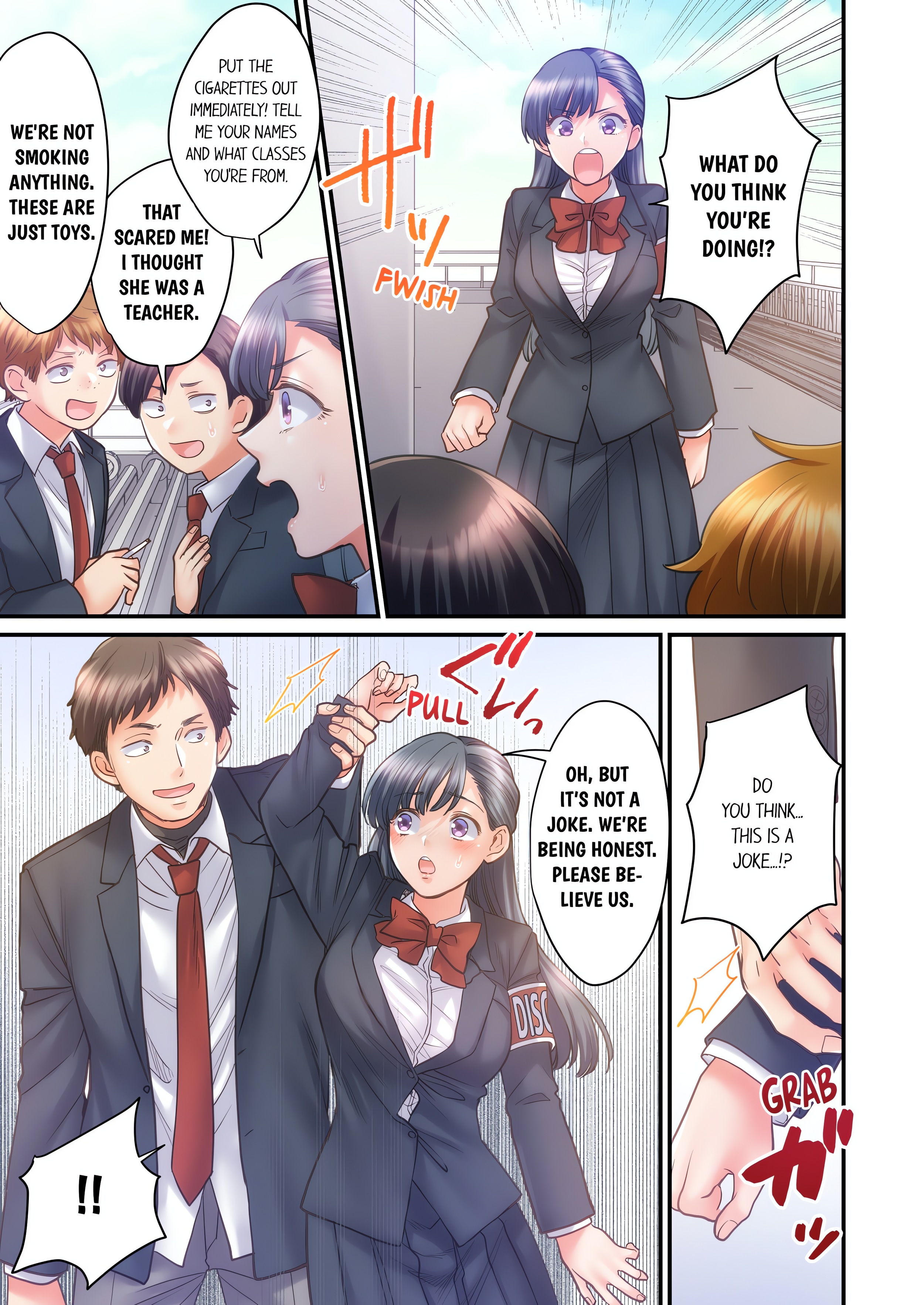 NTR Underneath Her Skirt (Uncensored) chapter 32 page 3