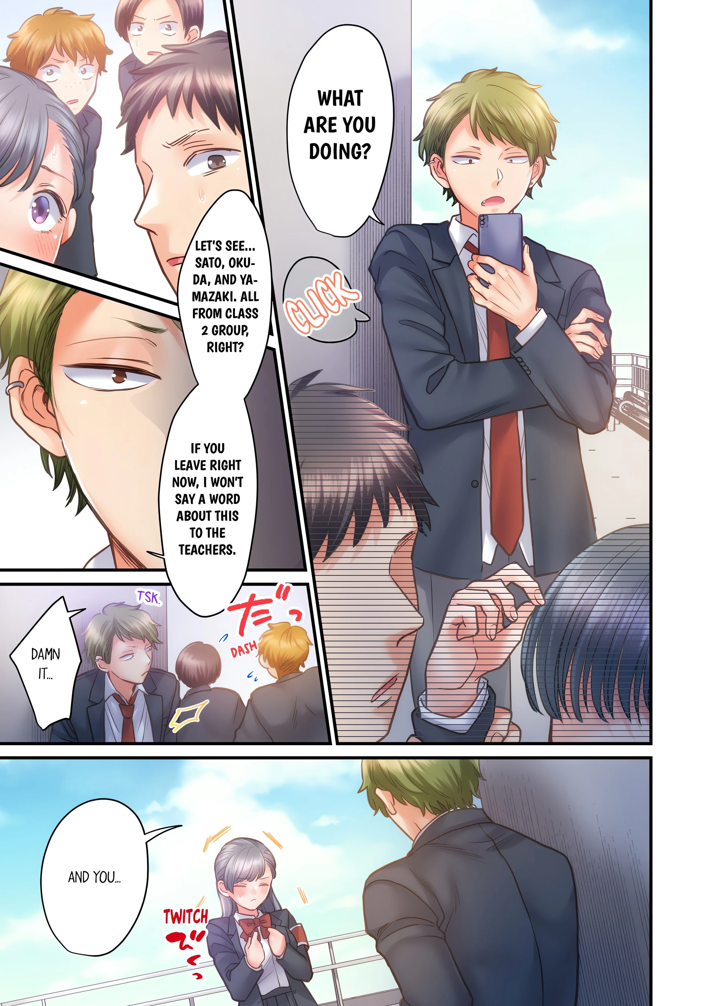NTR Underneath Her Skirt (Uncensored) chapter 32 page 5