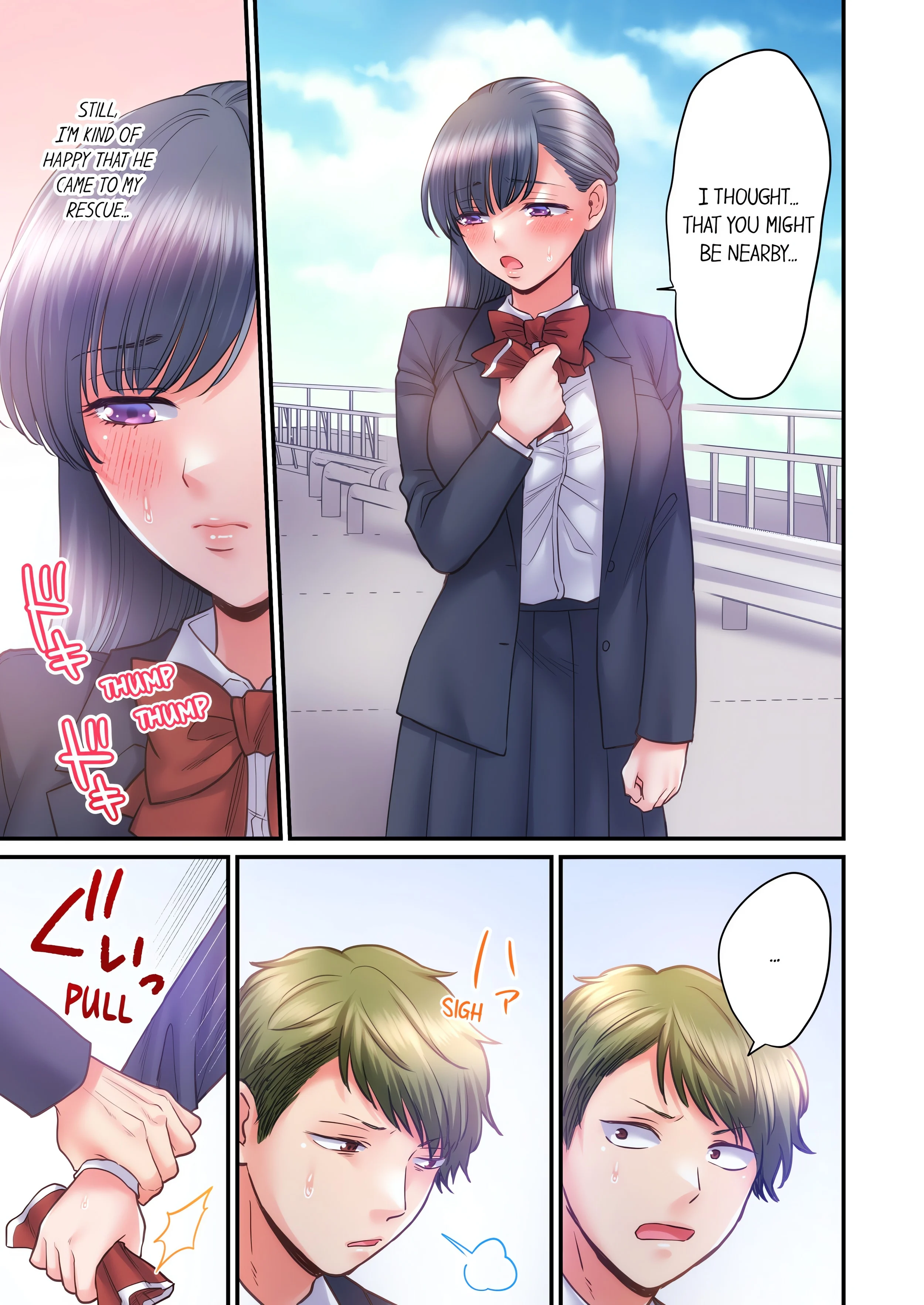 NTR Underneath Her Skirt (Uncensored) chapter 32 page 7