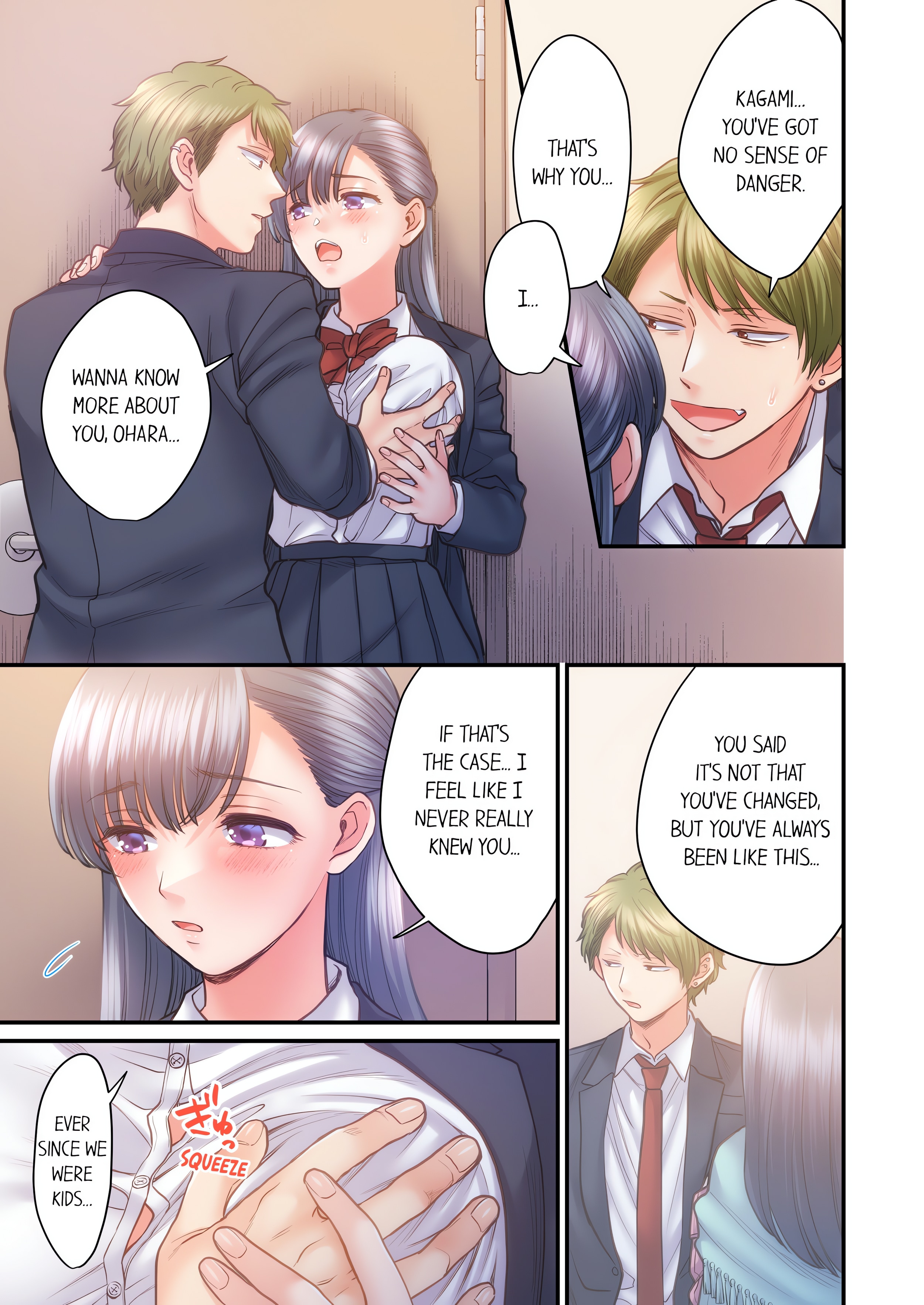 NTR Underneath Her Skirt (Uncensored) chapter 35 page 5