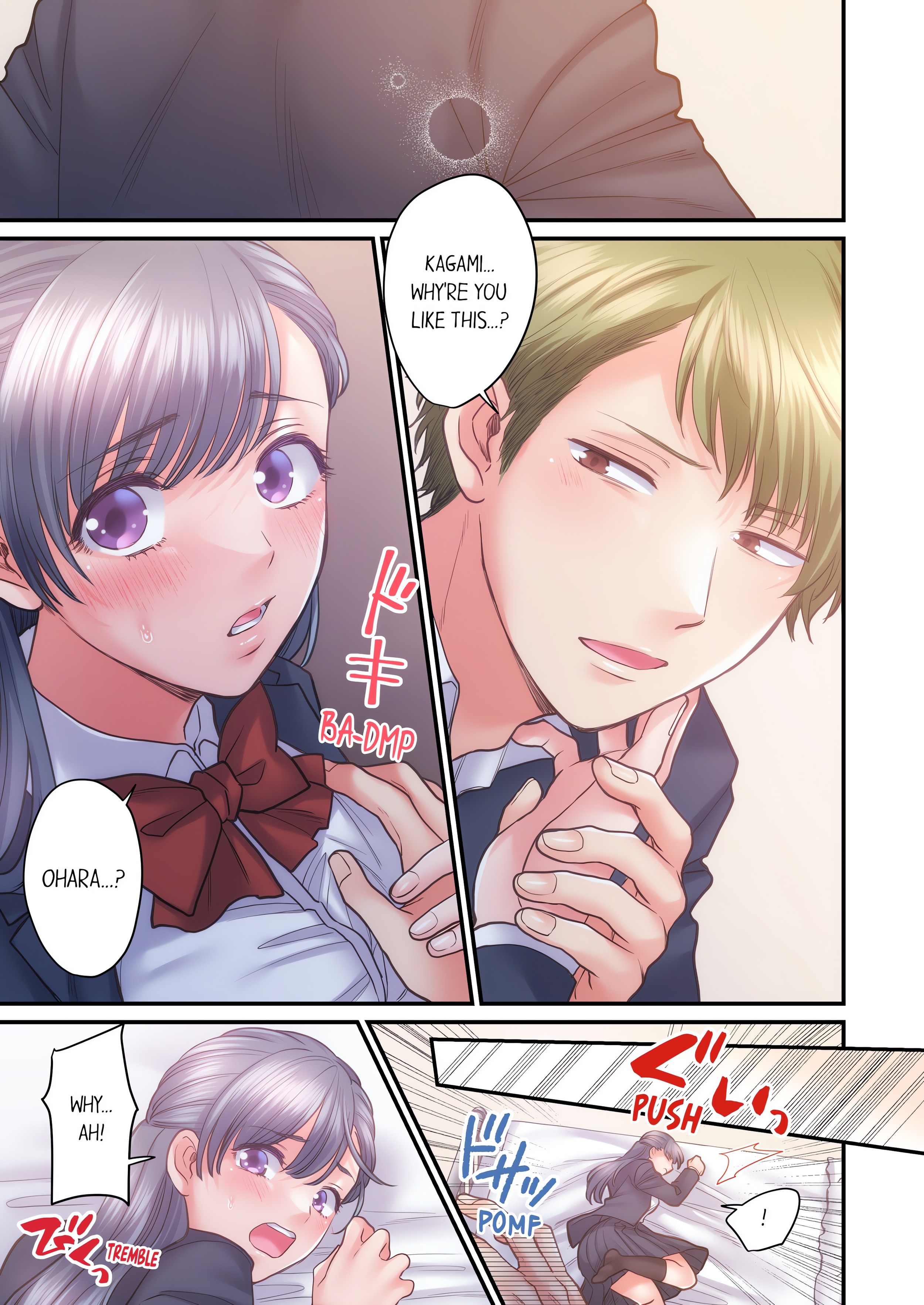 NTR Underneath Her Skirt (Uncensored) chapter 35 page 7