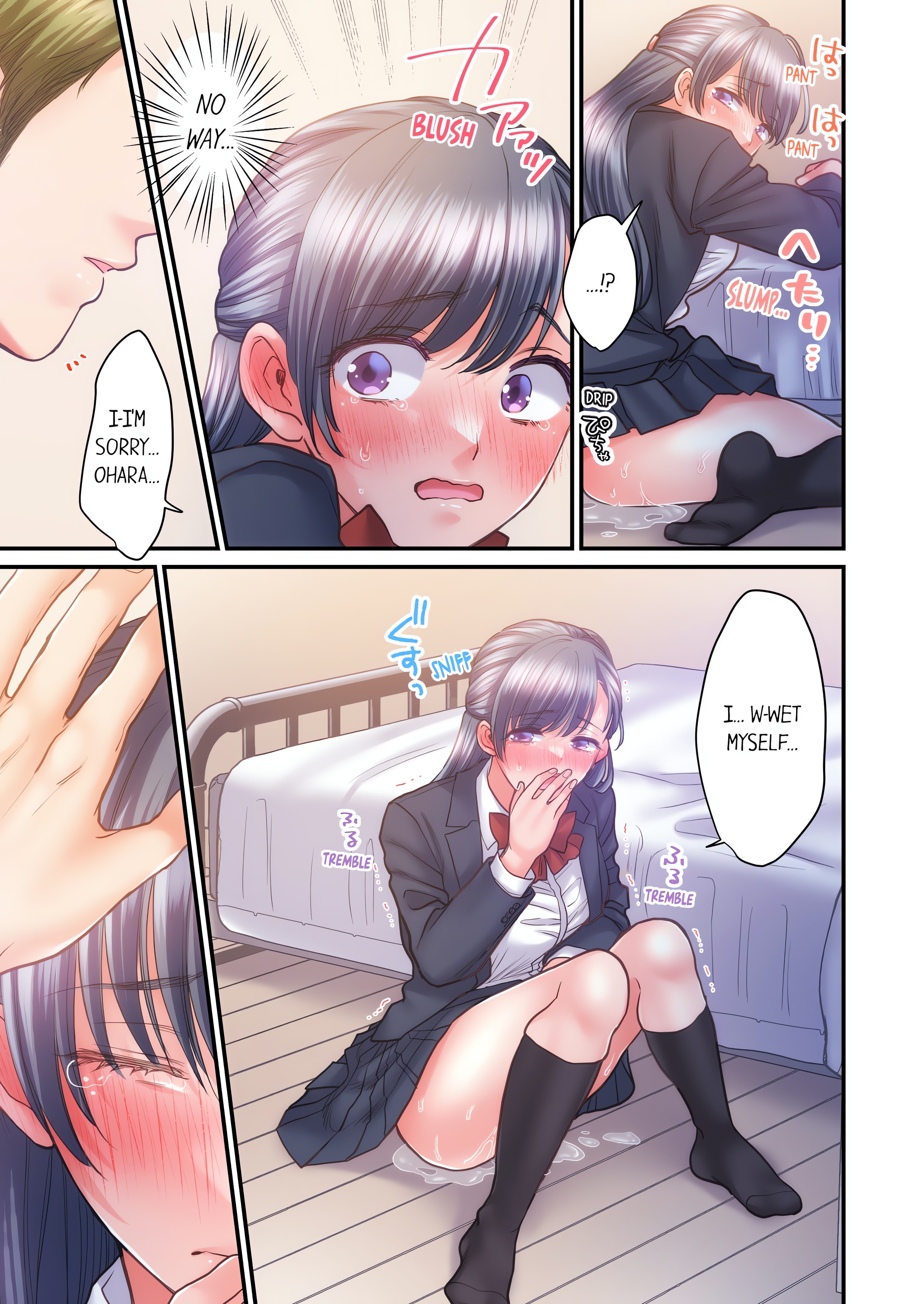 NTR Underneath Her Skirt (Uncensored) chapter 36 page 3