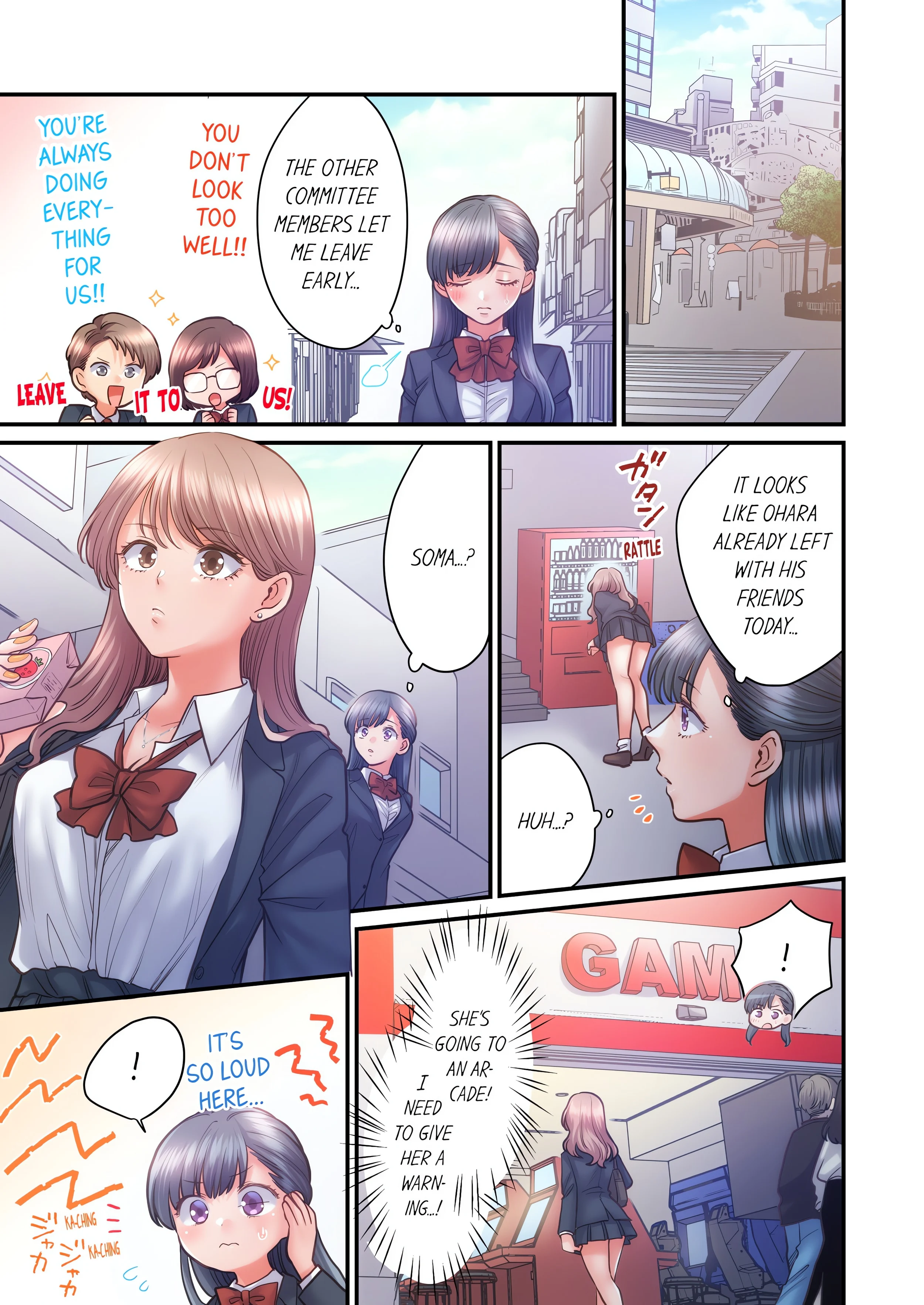 NTR Underneath Her Skirt (Uncensored) chapter 37 page 3