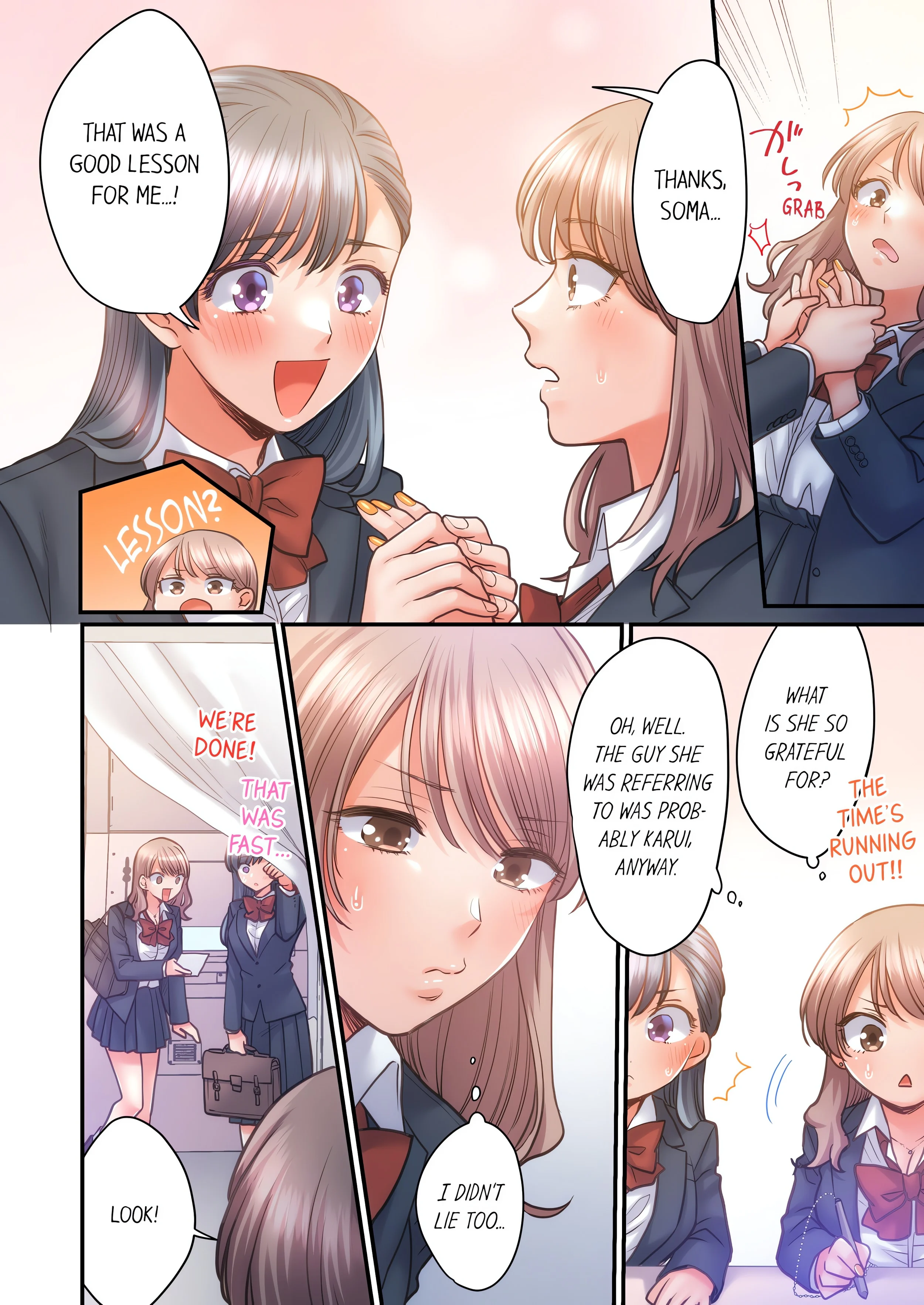 NTR Underneath Her Skirt (Uncensored) chapter 38 page 4