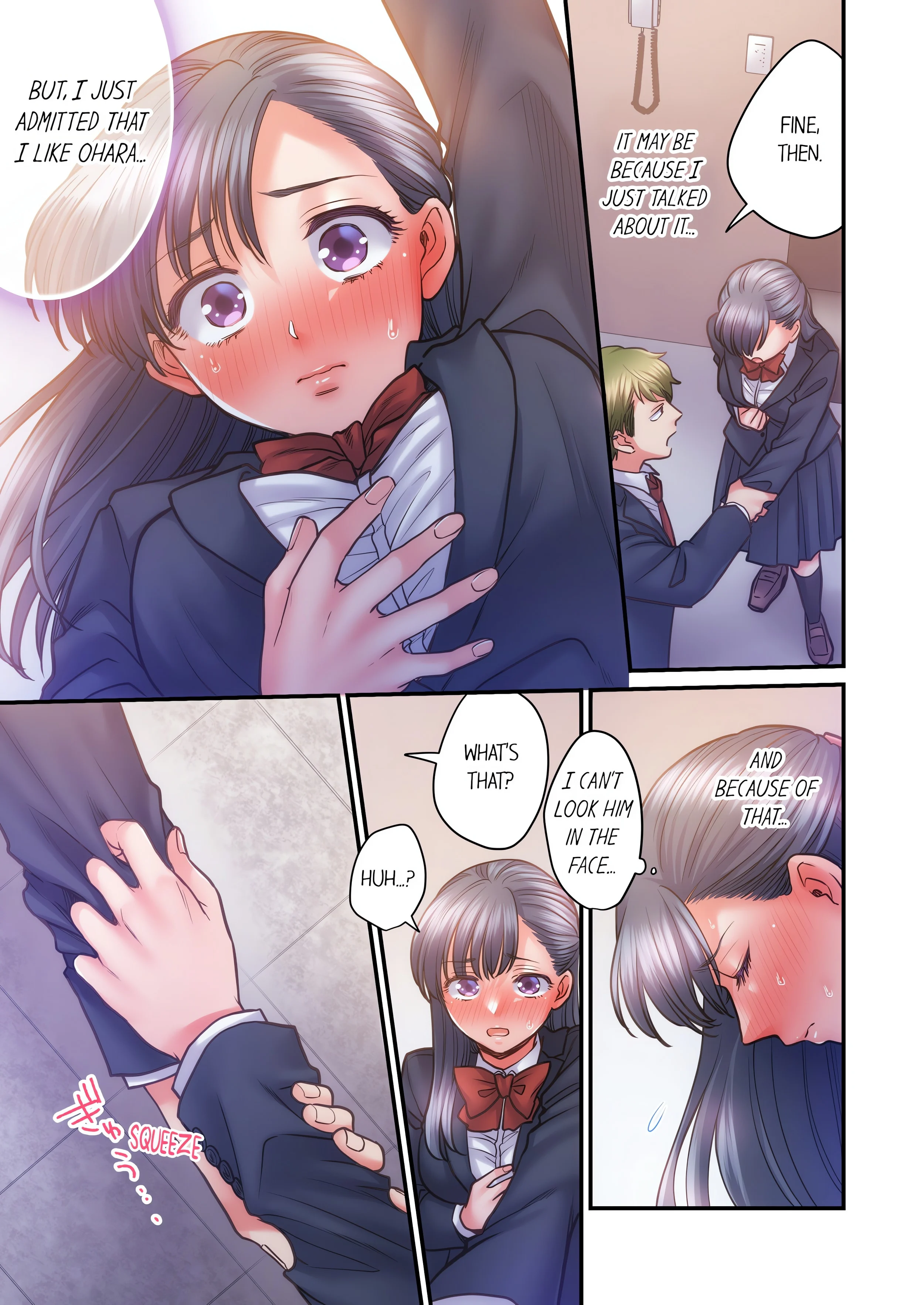 NTR Underneath Her Skirt (Uncensored) chapter 38 page 7