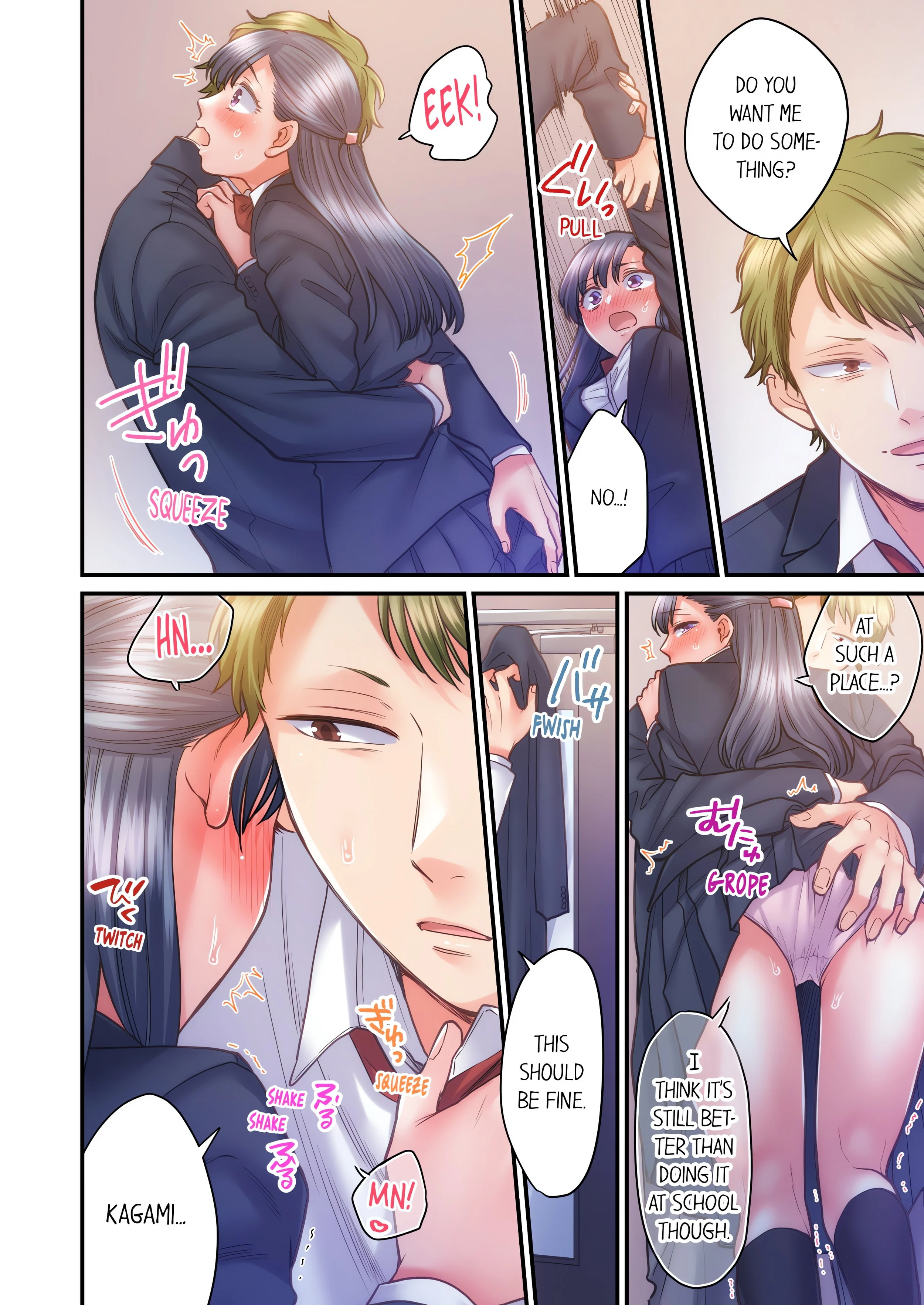 NTR Underneath Her Skirt (Uncensored) chapter 38 page 8