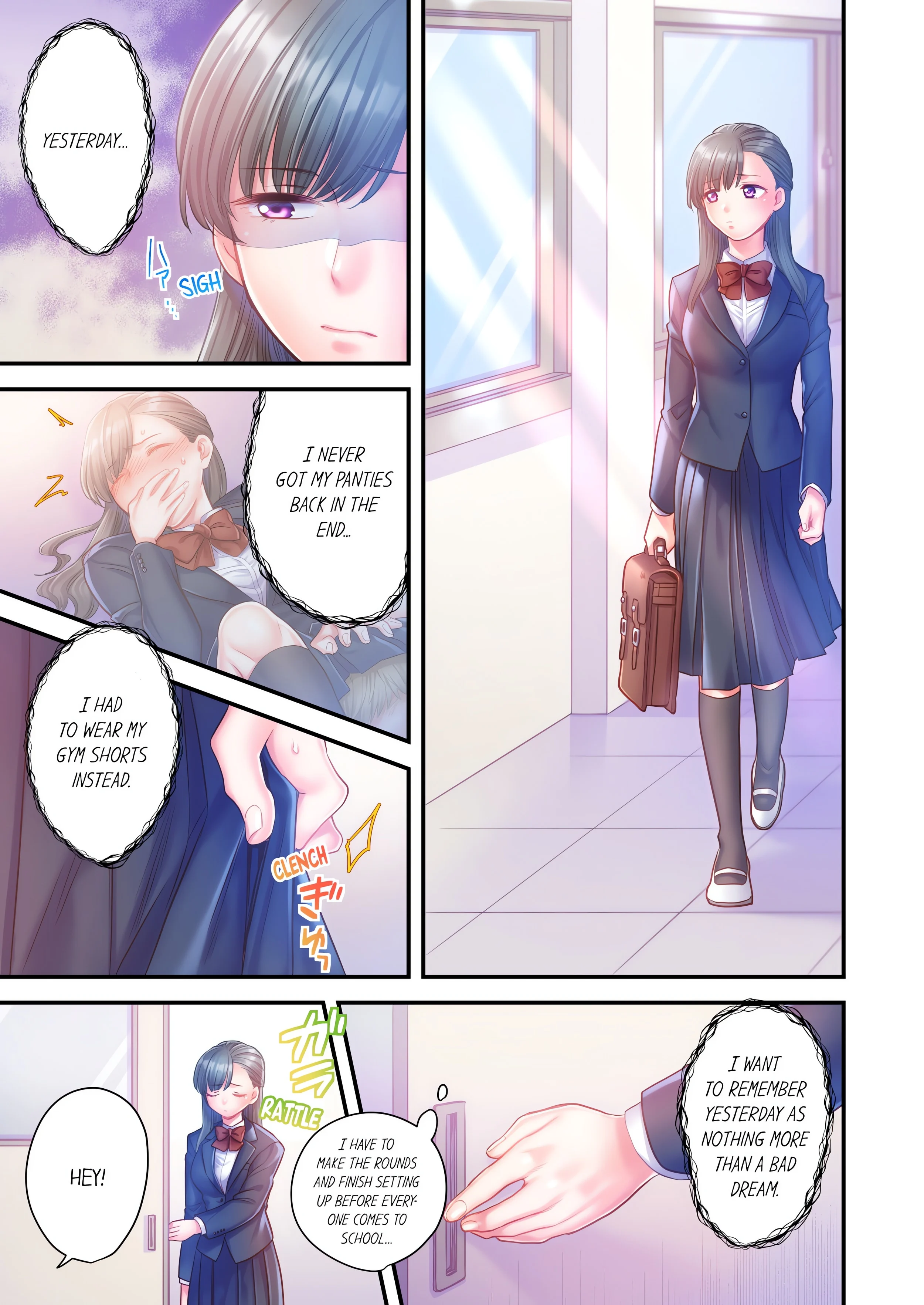 NTR Underneath Her Skirt (Uncensored) chapter 4 page 1