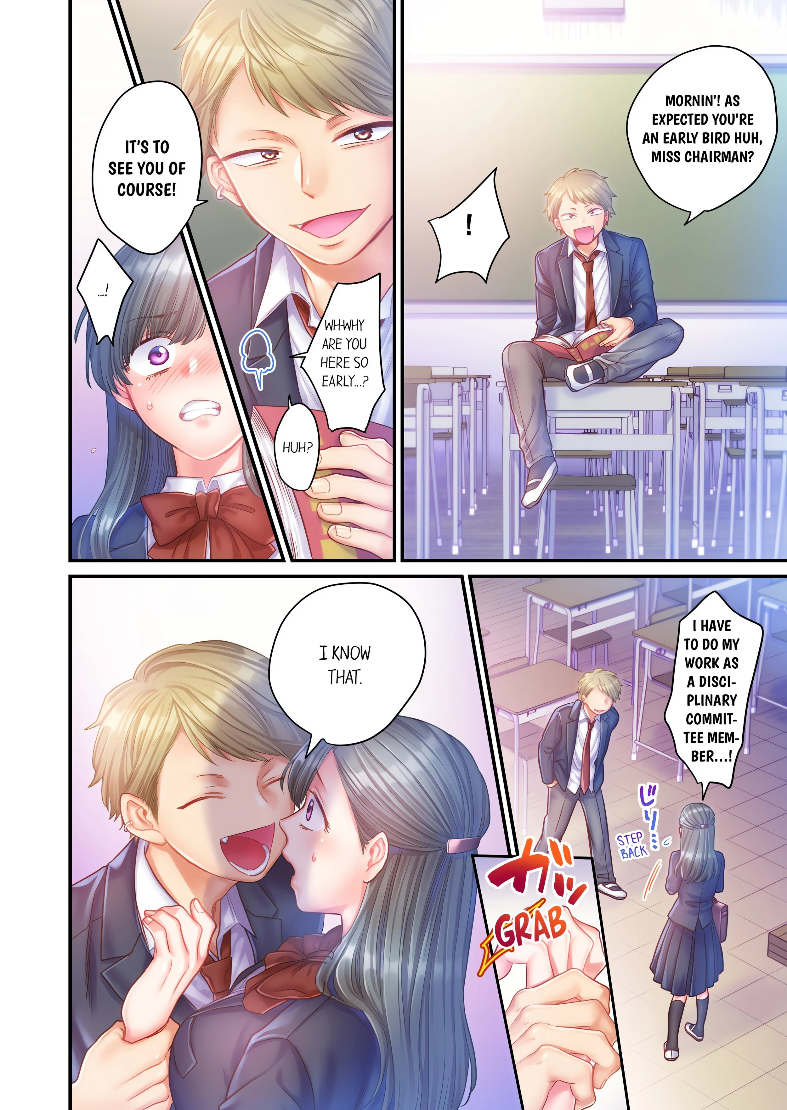 NTR Underneath Her Skirt (Uncensored) chapter 4 page 2