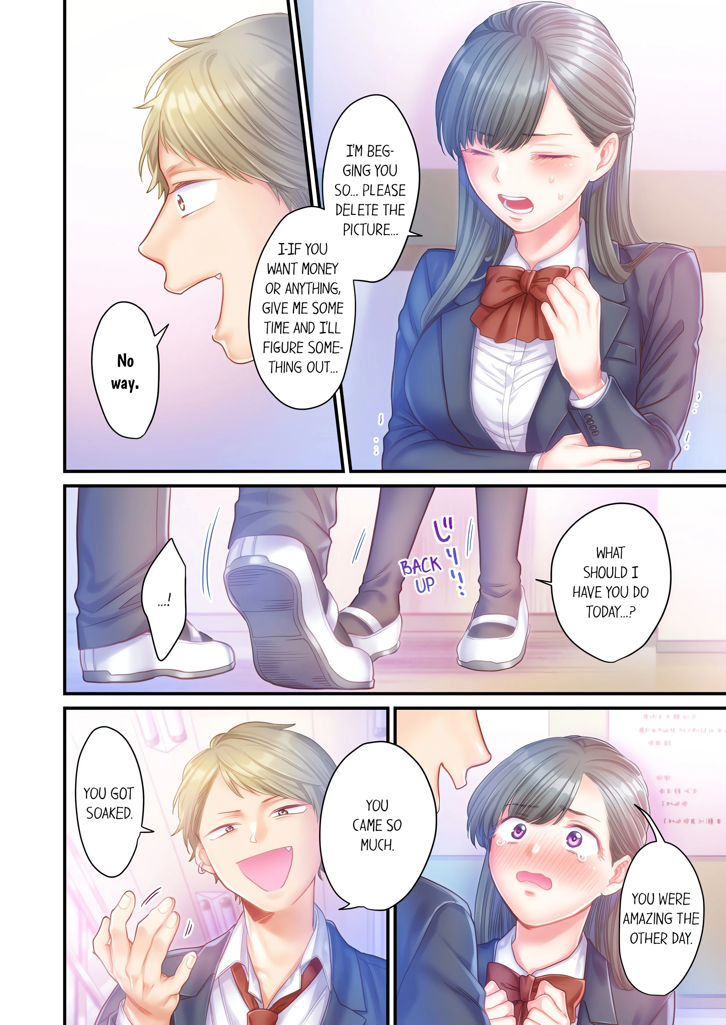 NTR Underneath Her Skirt (Uncensored) chapter 4 page 4
