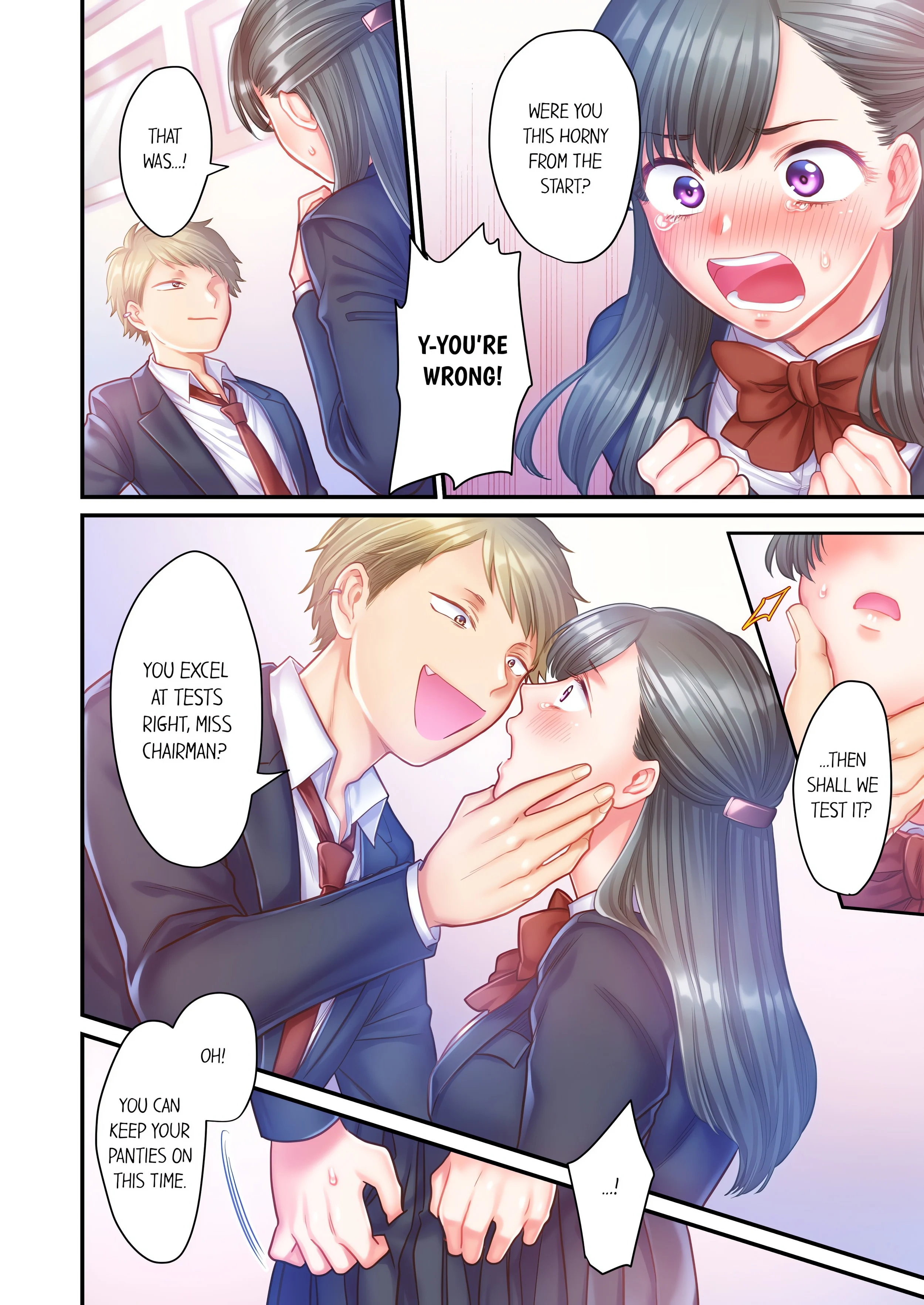 NTR Underneath Her Skirt (Uncensored) chapter 4 page 6