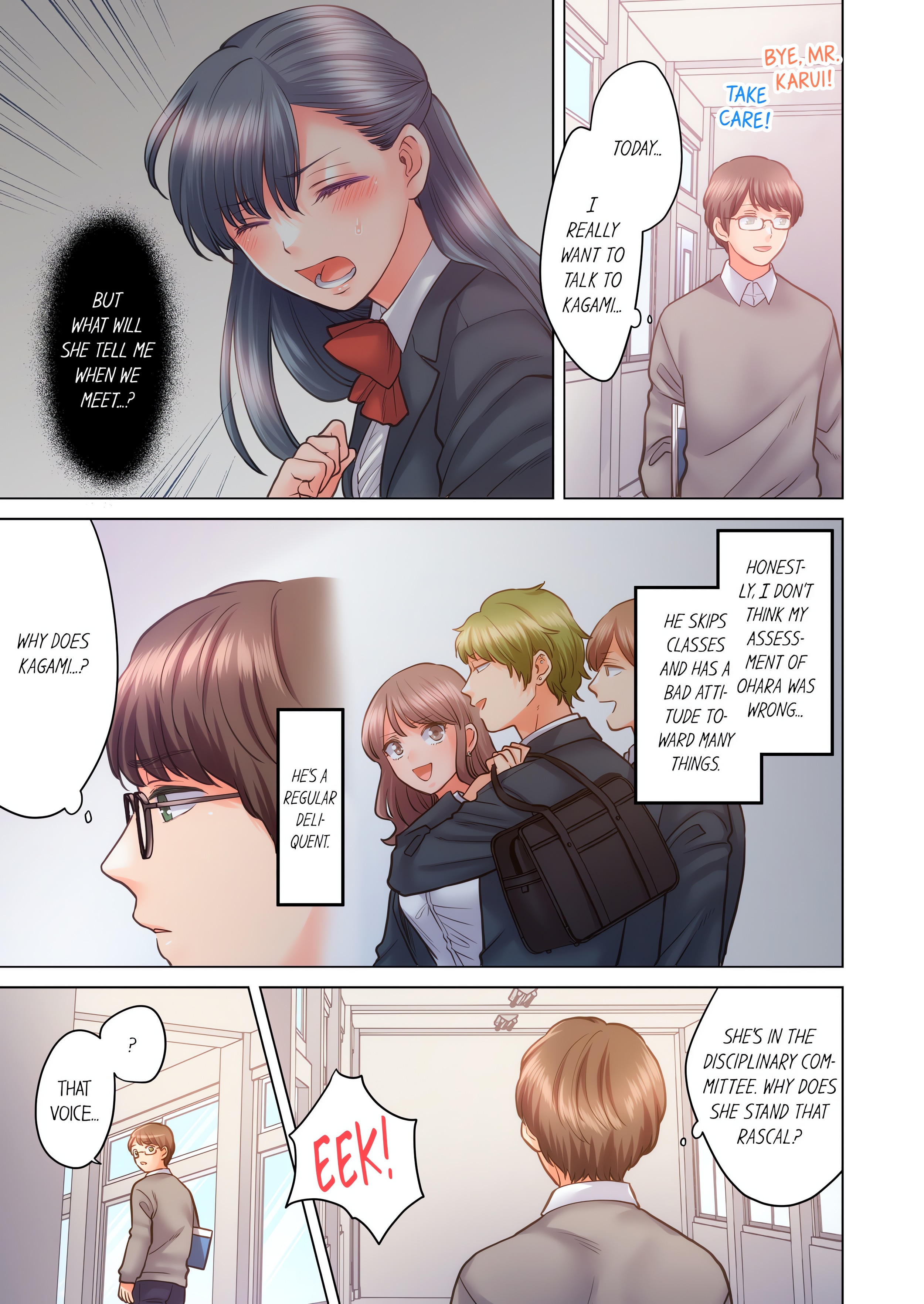 NTR Underneath Her Skirt (Uncensored) chapter 40 page 1